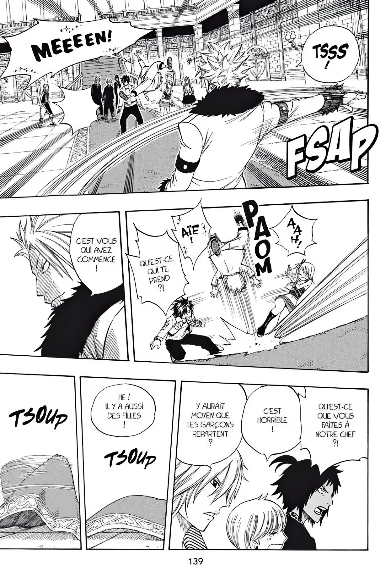 Chapter Image 186