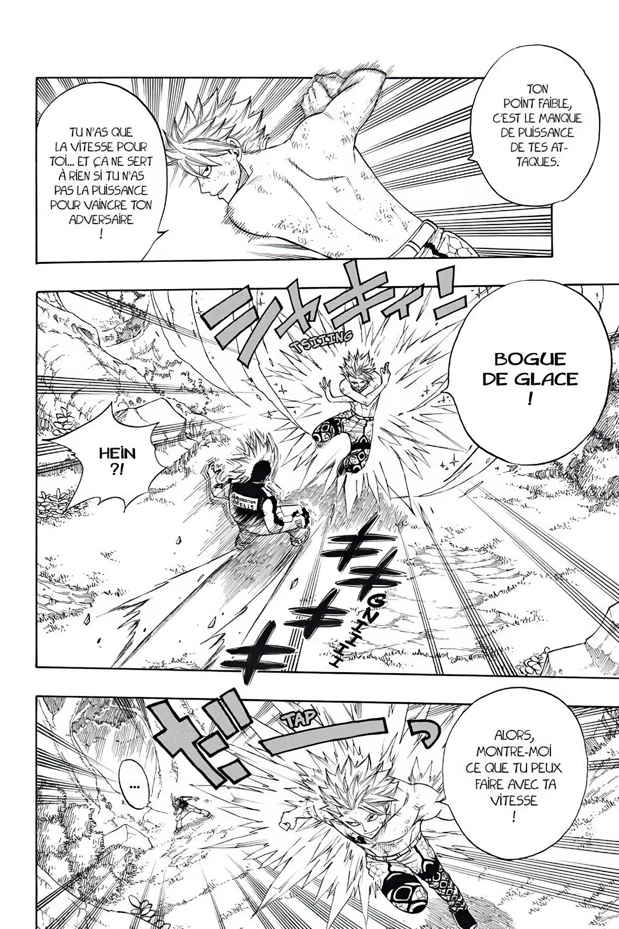 Chapter Image 38
