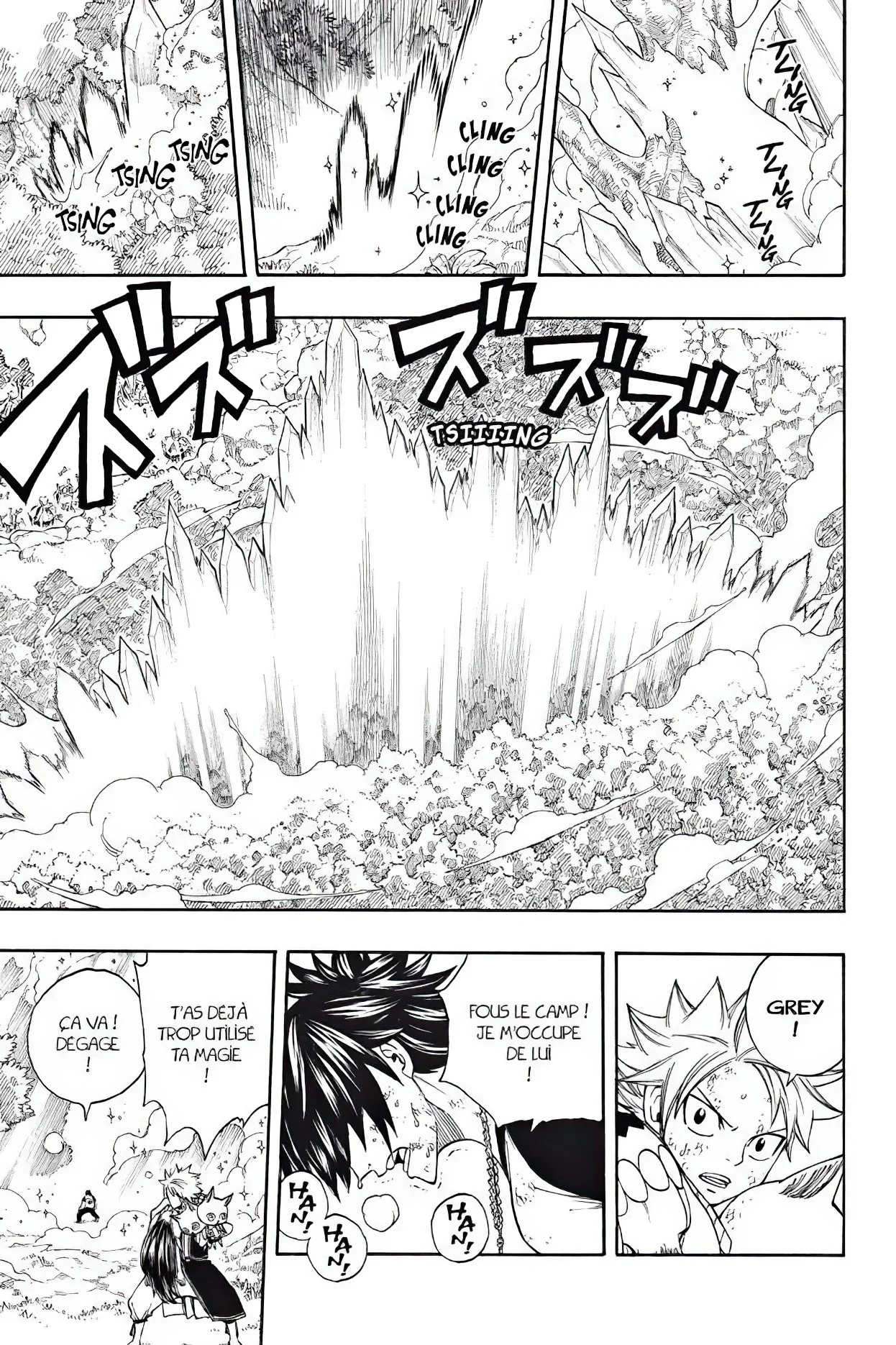 Chapter Image 963