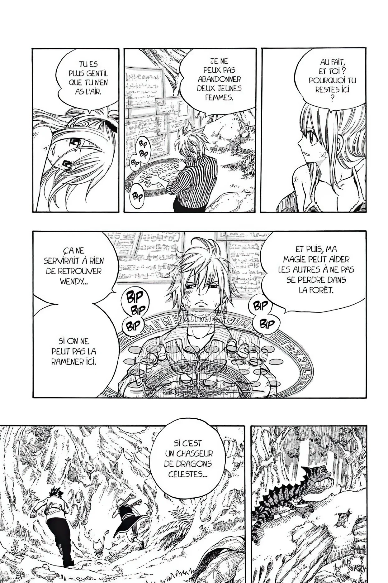 Chapter Image 186