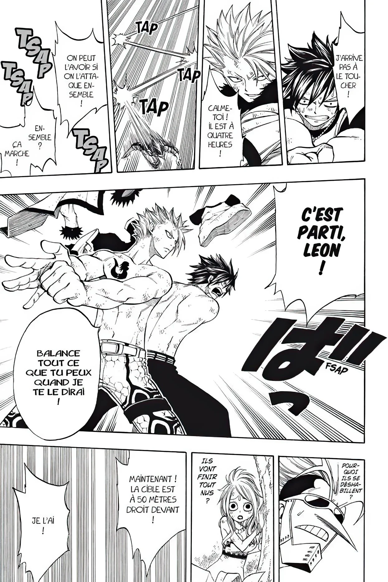 Chapter Image 704