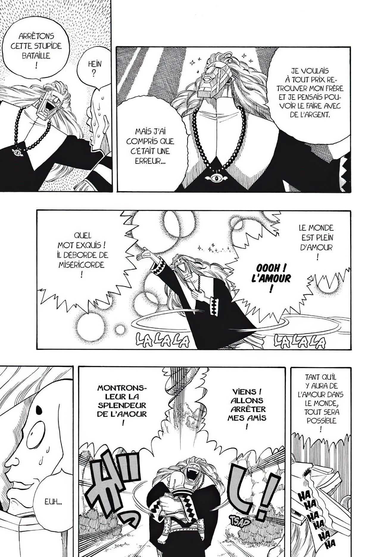 Chapter Image 75