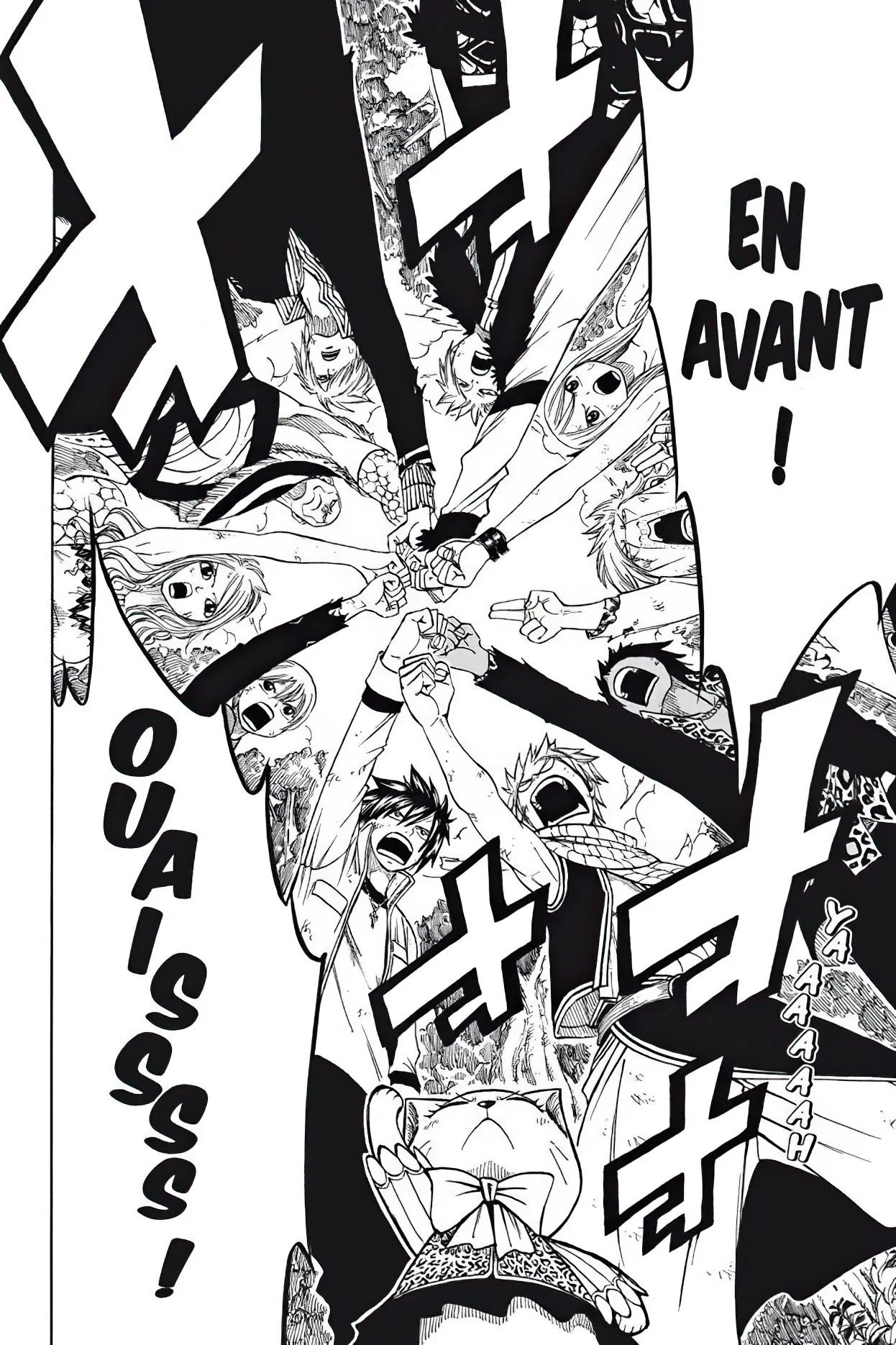 Chapter Image 852