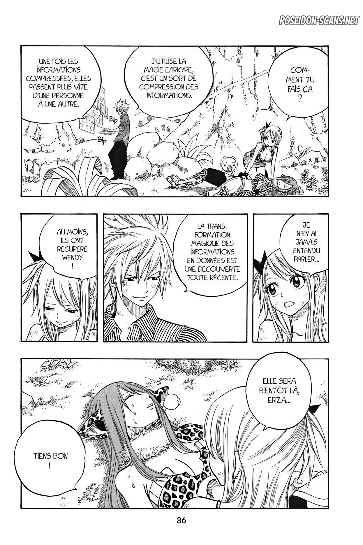 Chapter Image 223
