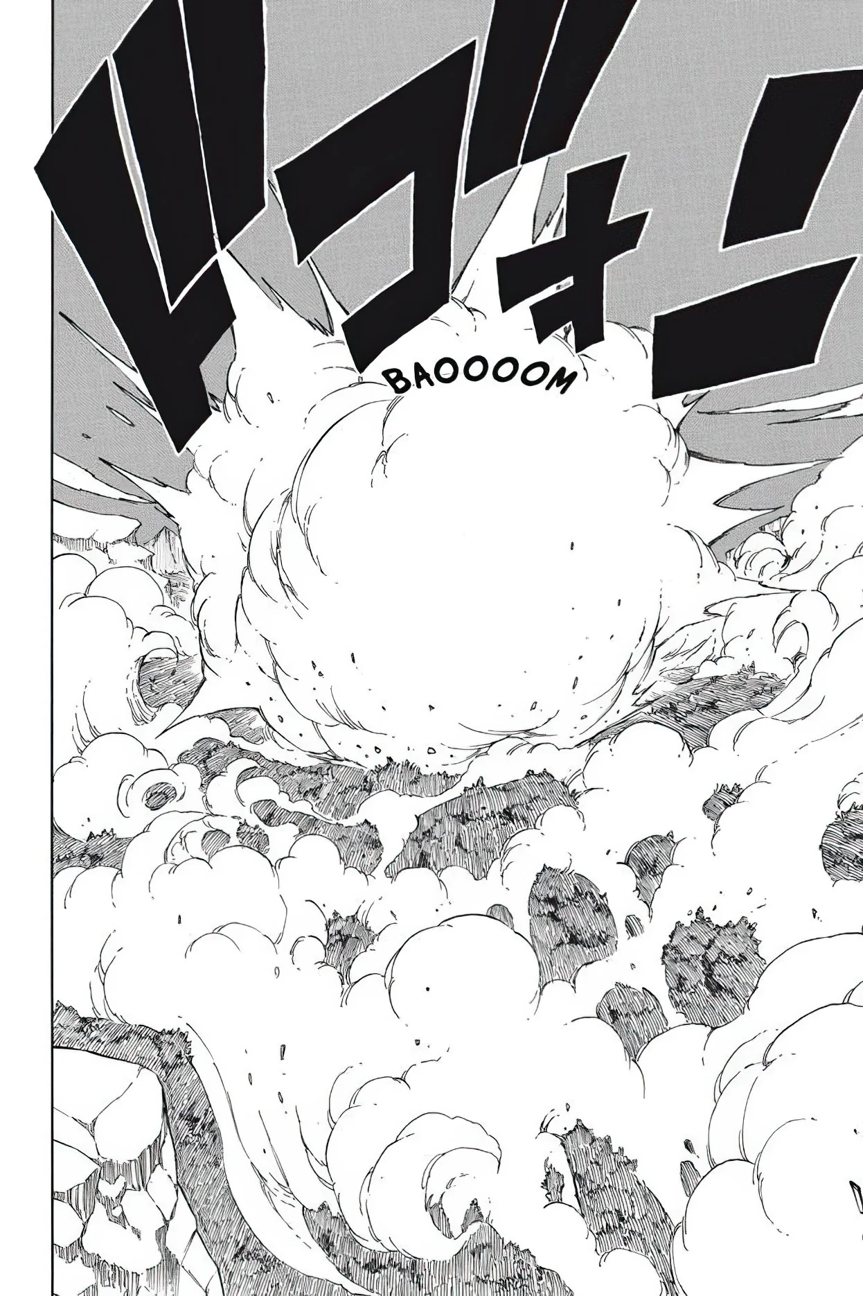 Chapter Image 482