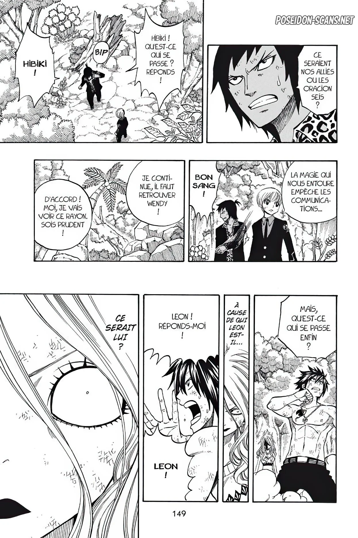 Chapter Image 556