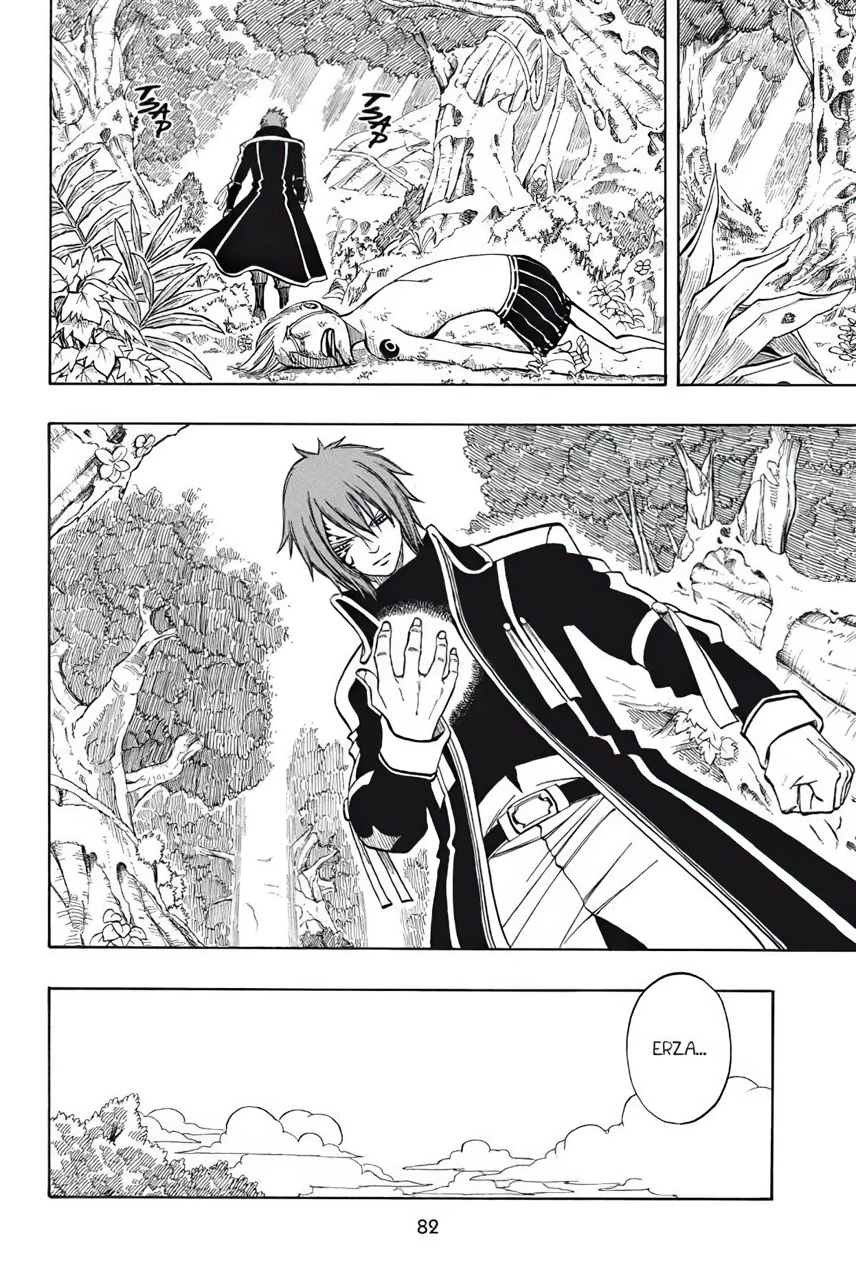 Chapter Image 75
