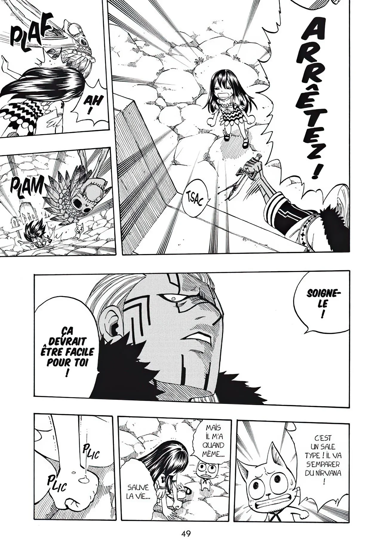 Chapter Image 852