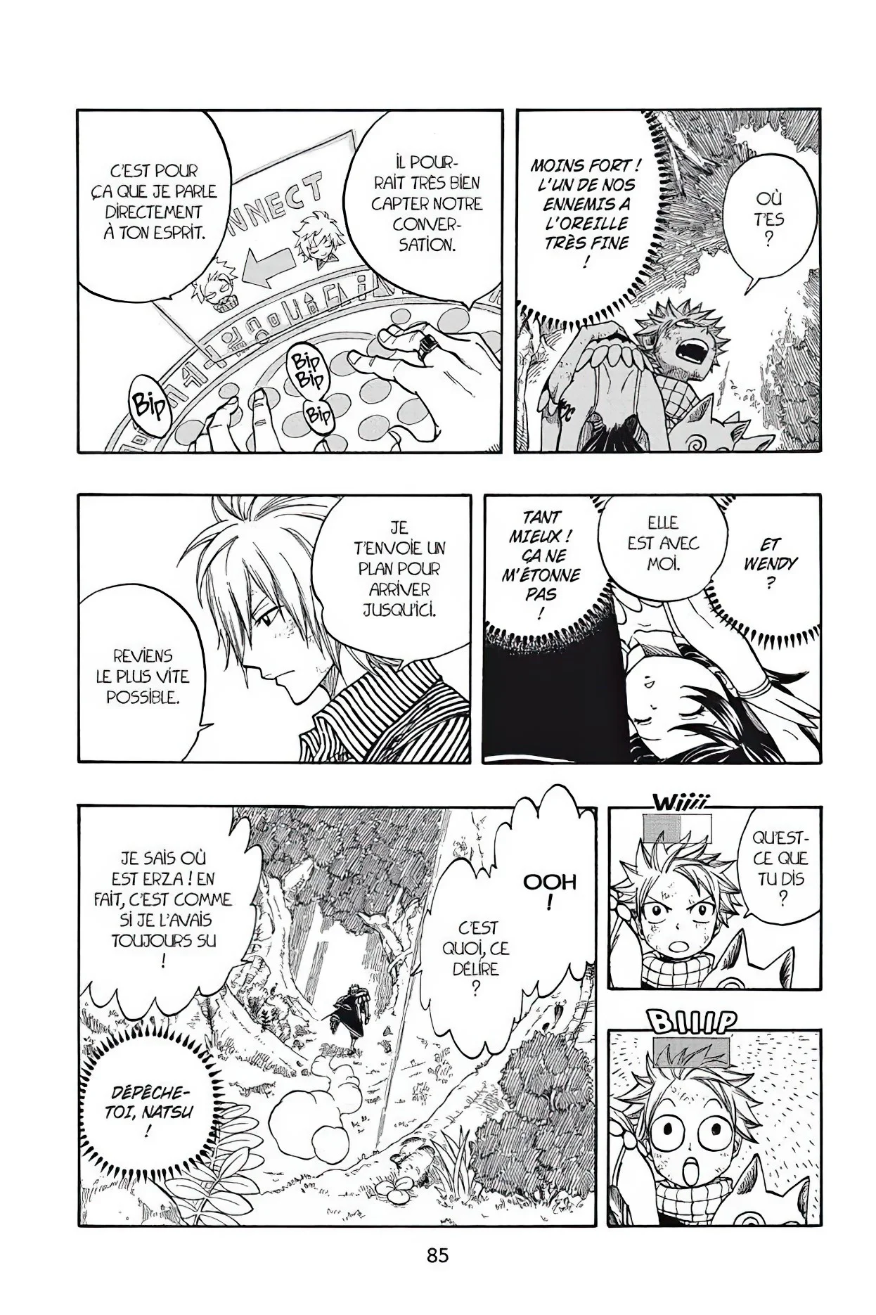 Chapter Image 186
