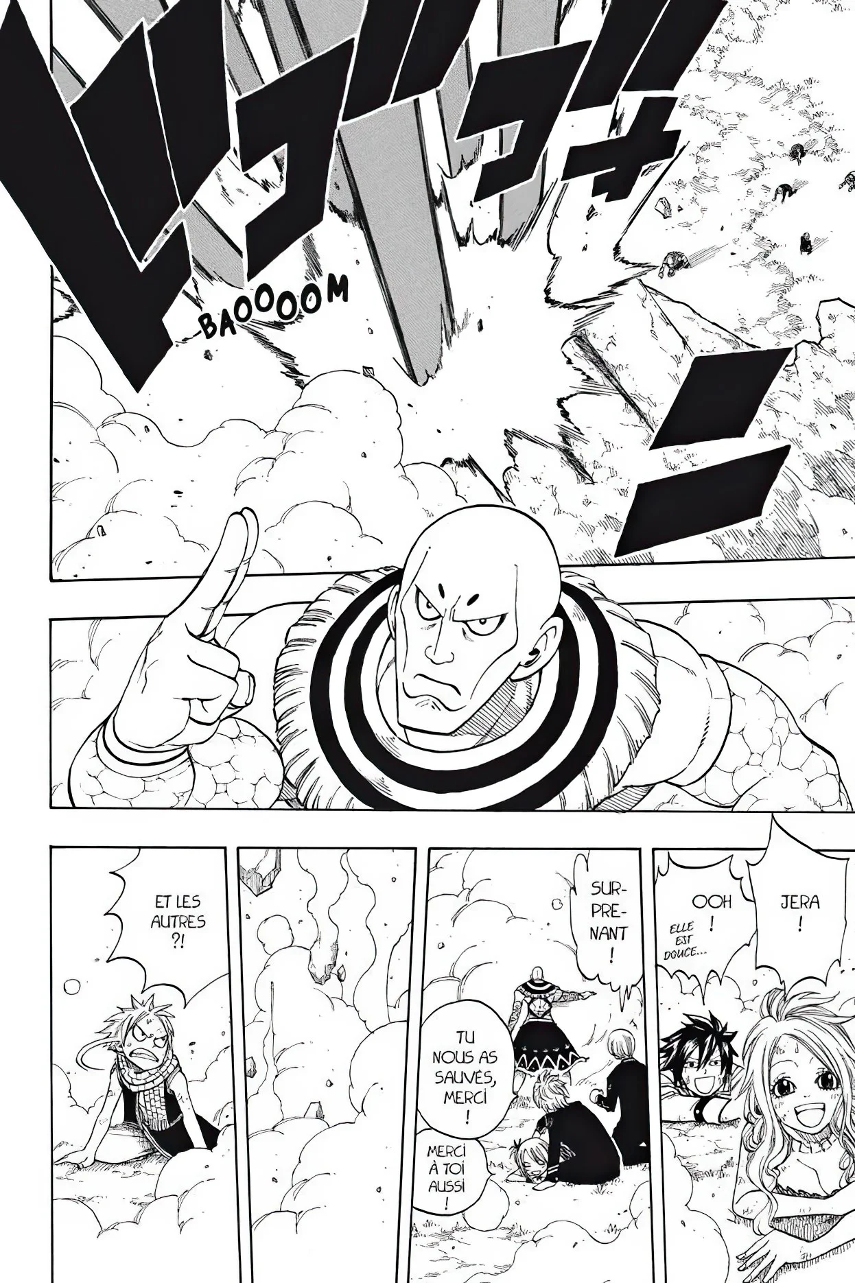 Chapter Image 408