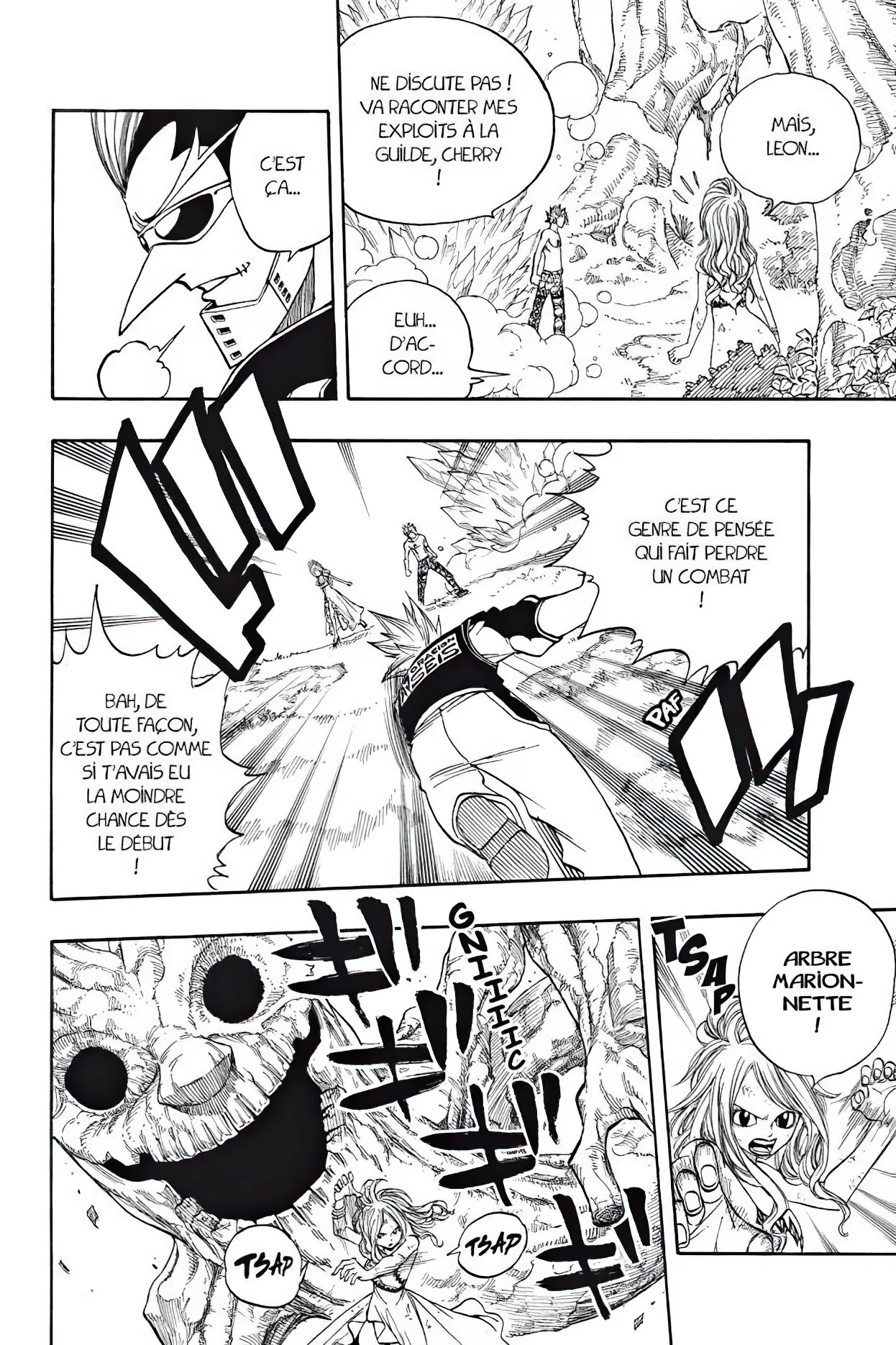 Chapter Image 963