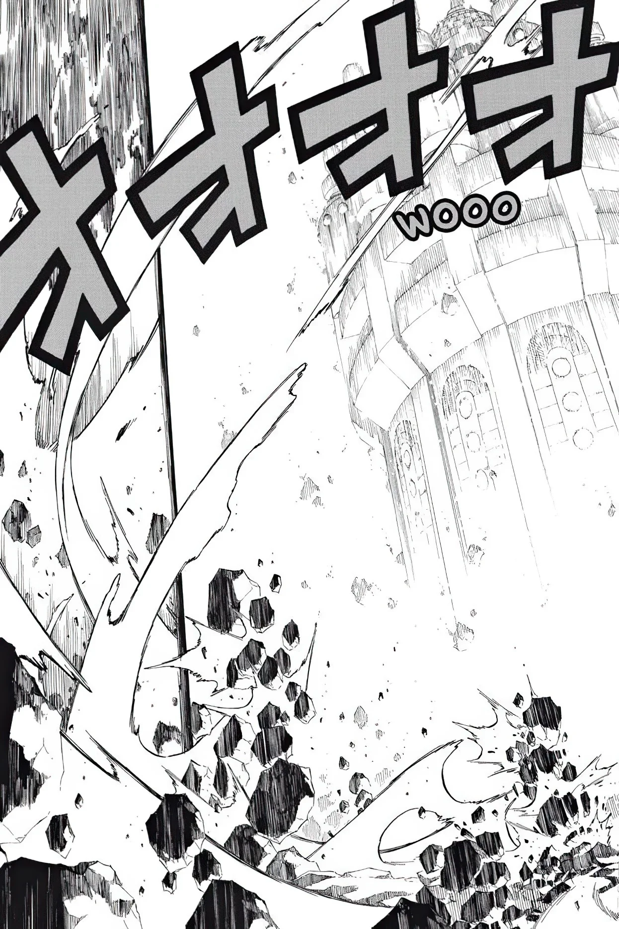 Chapter Image 260