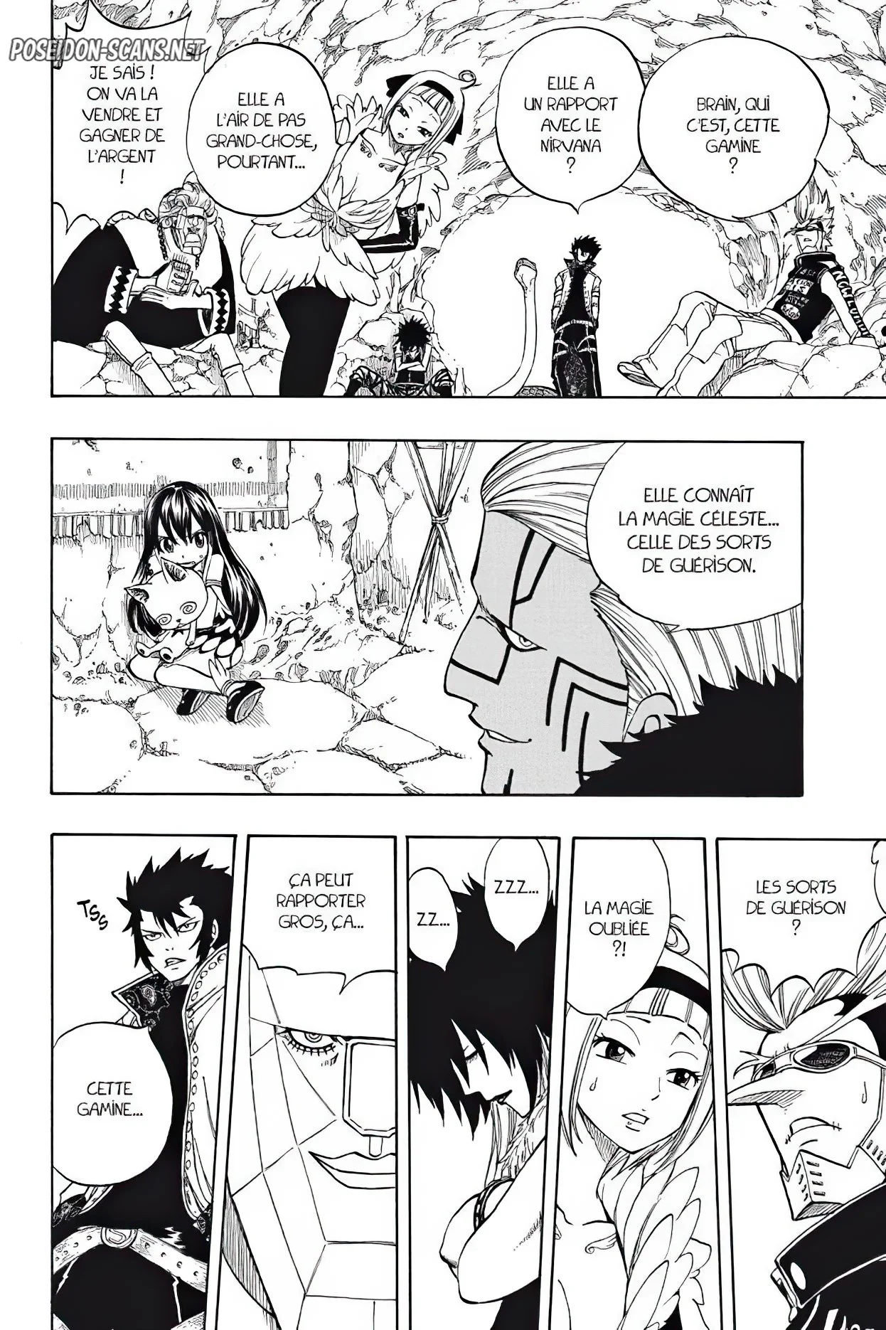 Chapter Image 1