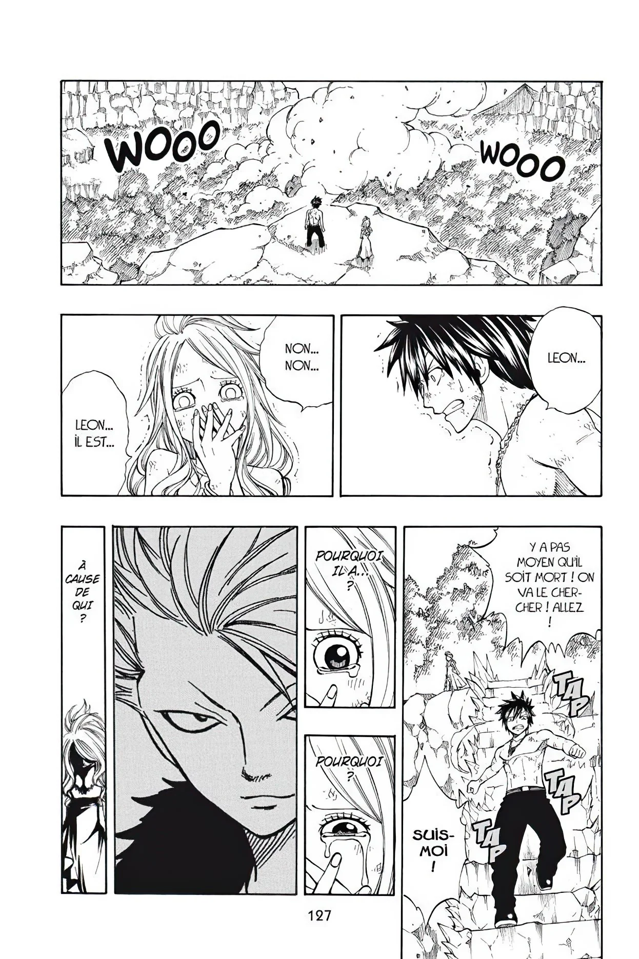 Chapter Image 741