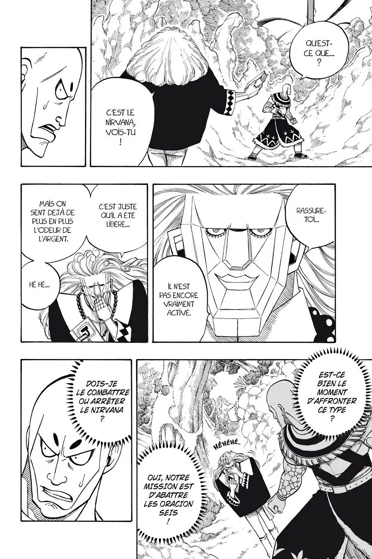 Chapter Image 593
