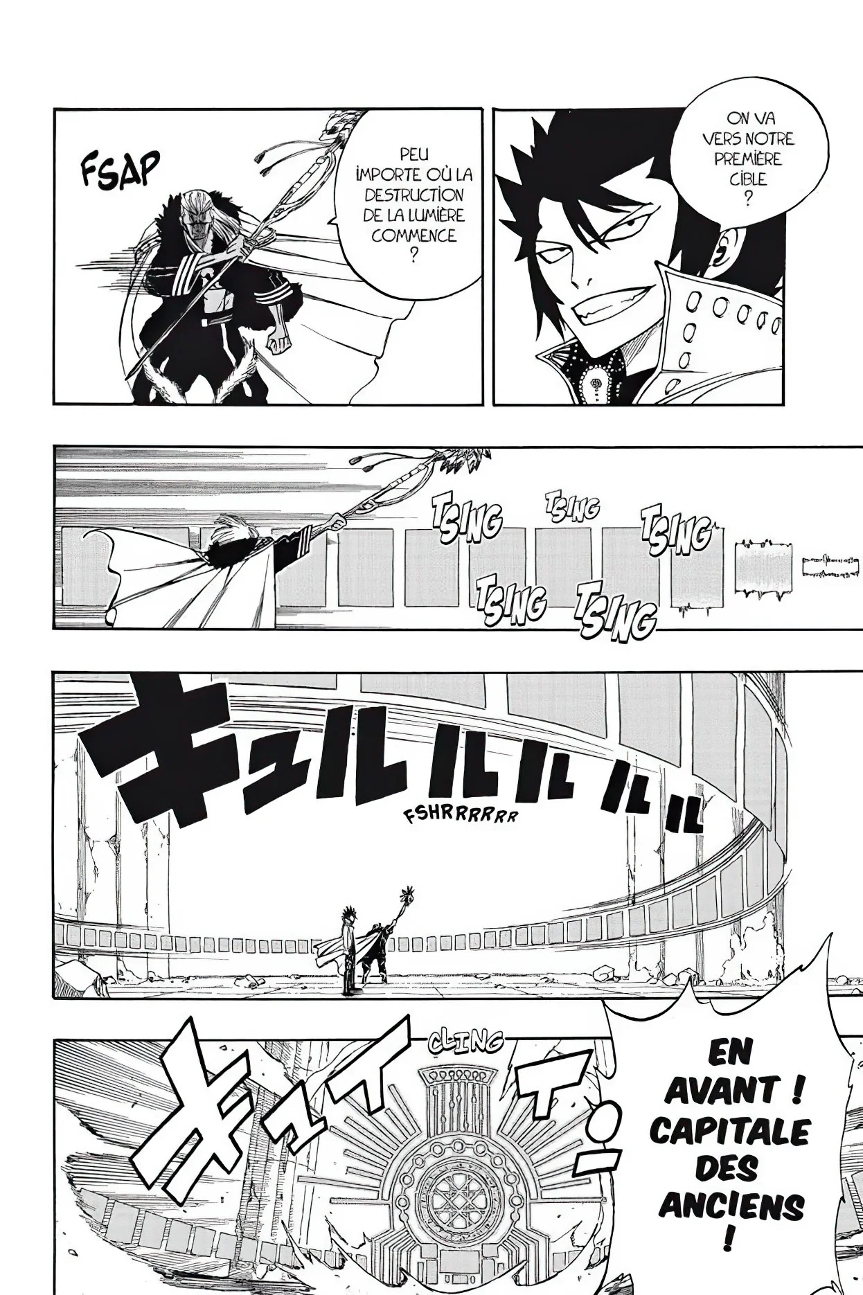 Chapter Image 519