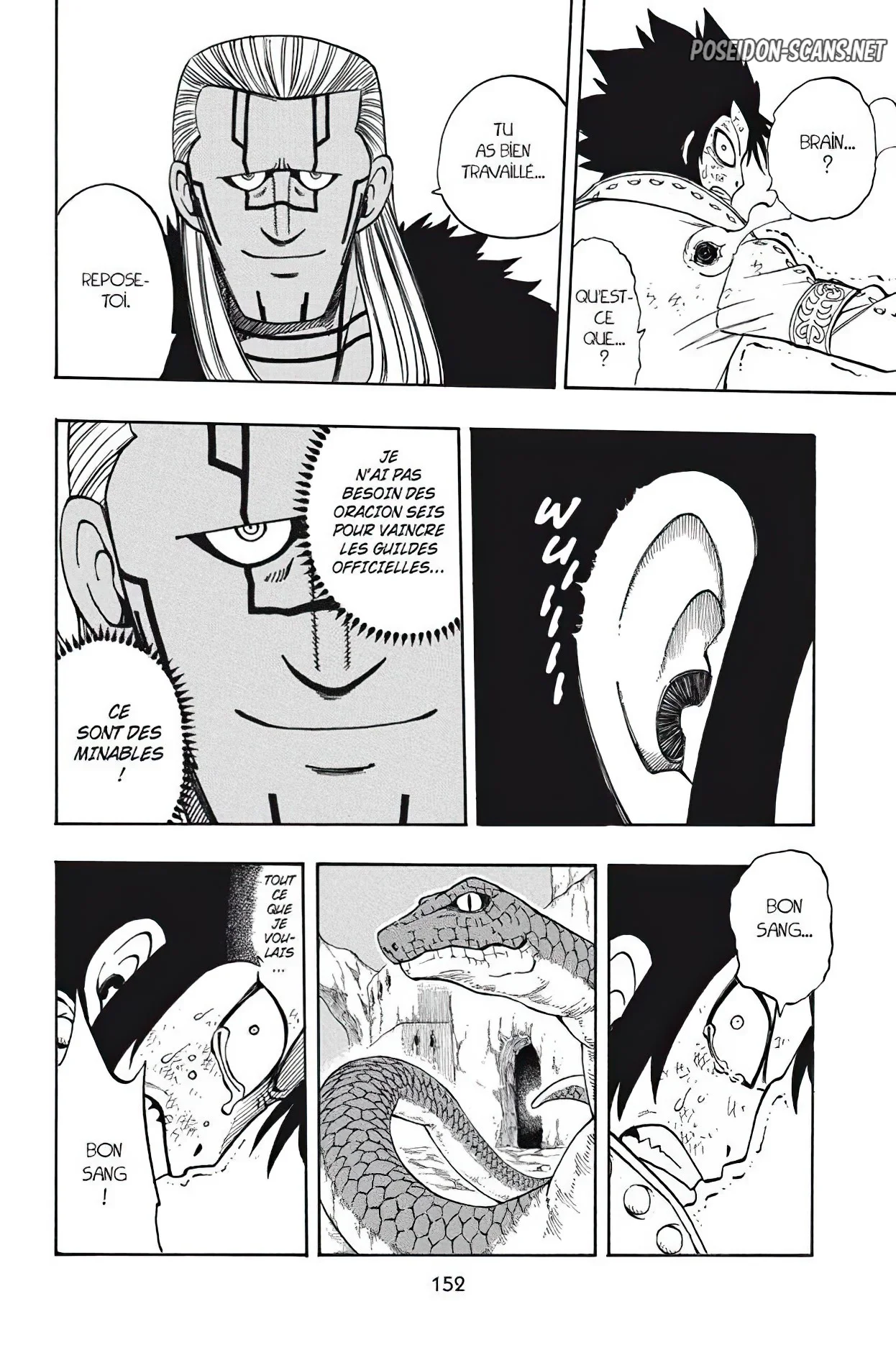 Chapter Image 667
