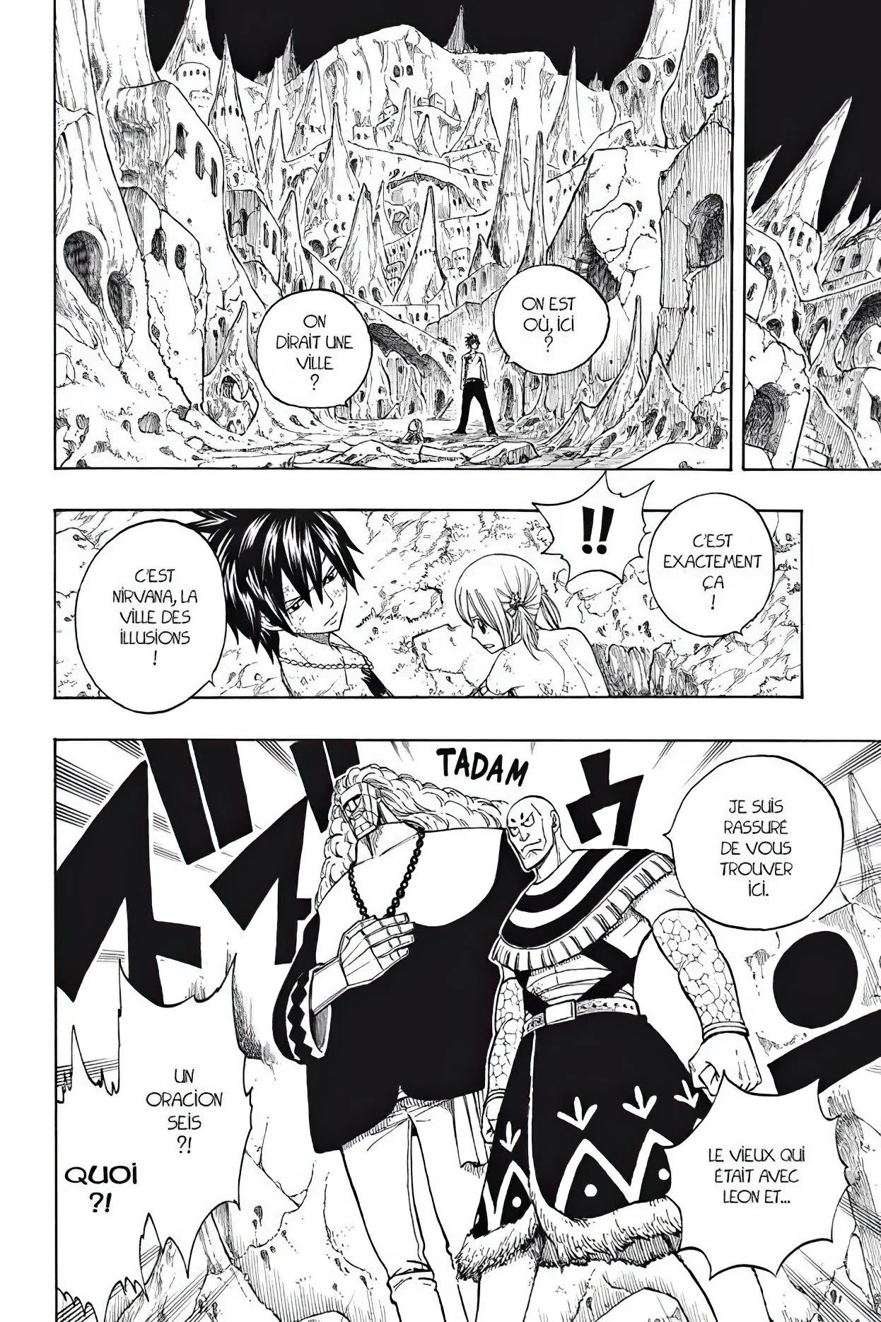 Chapter Image 186