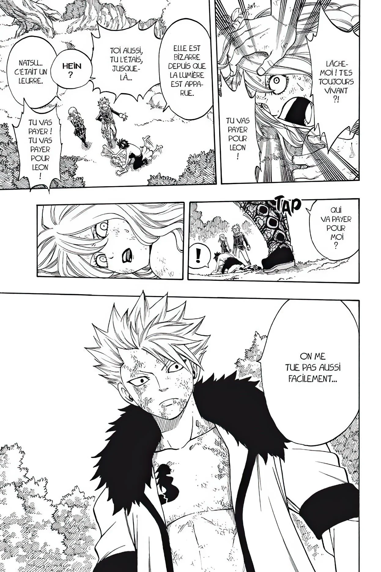 Chapter Image 75