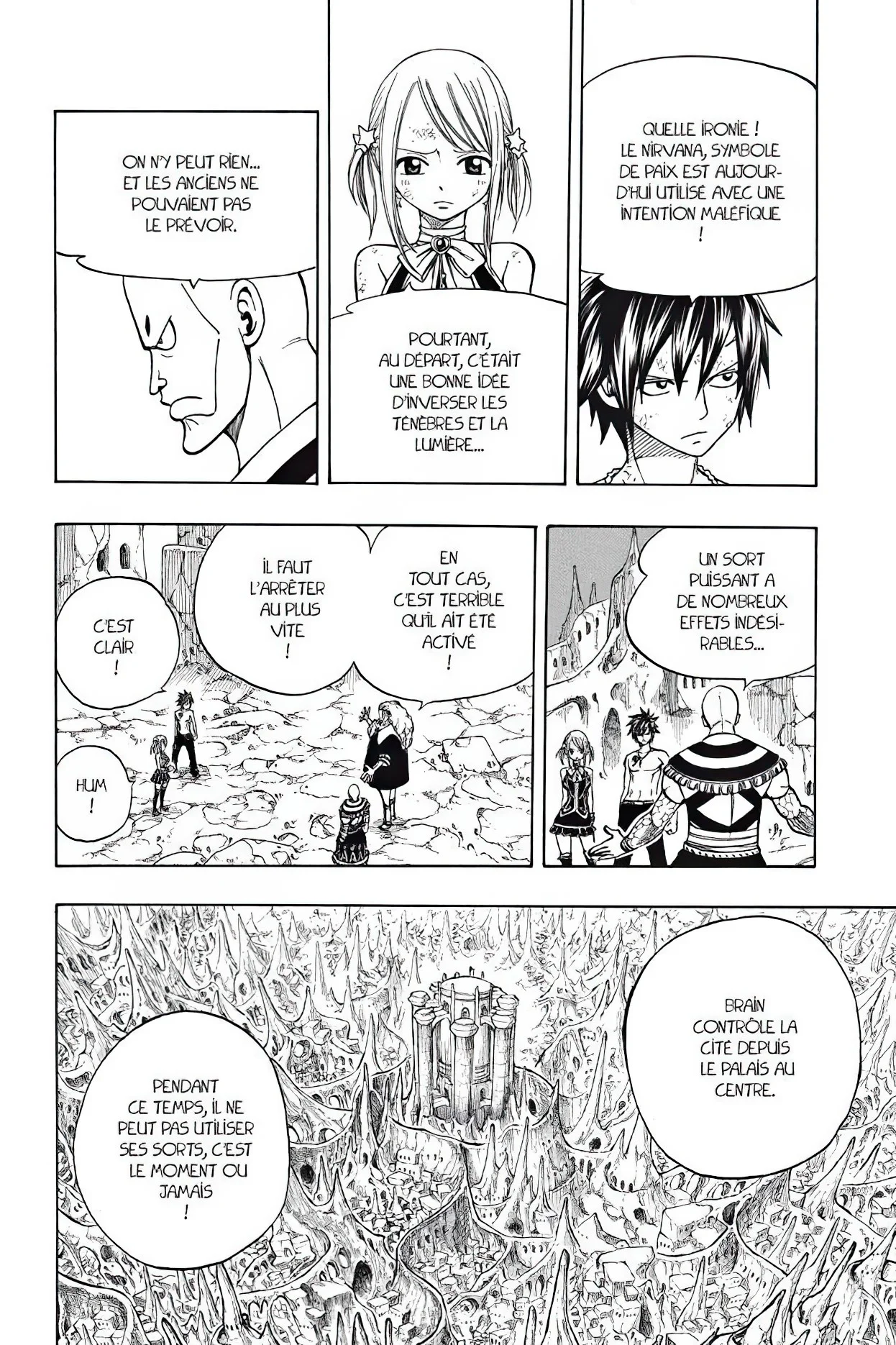 Chapter Image 260