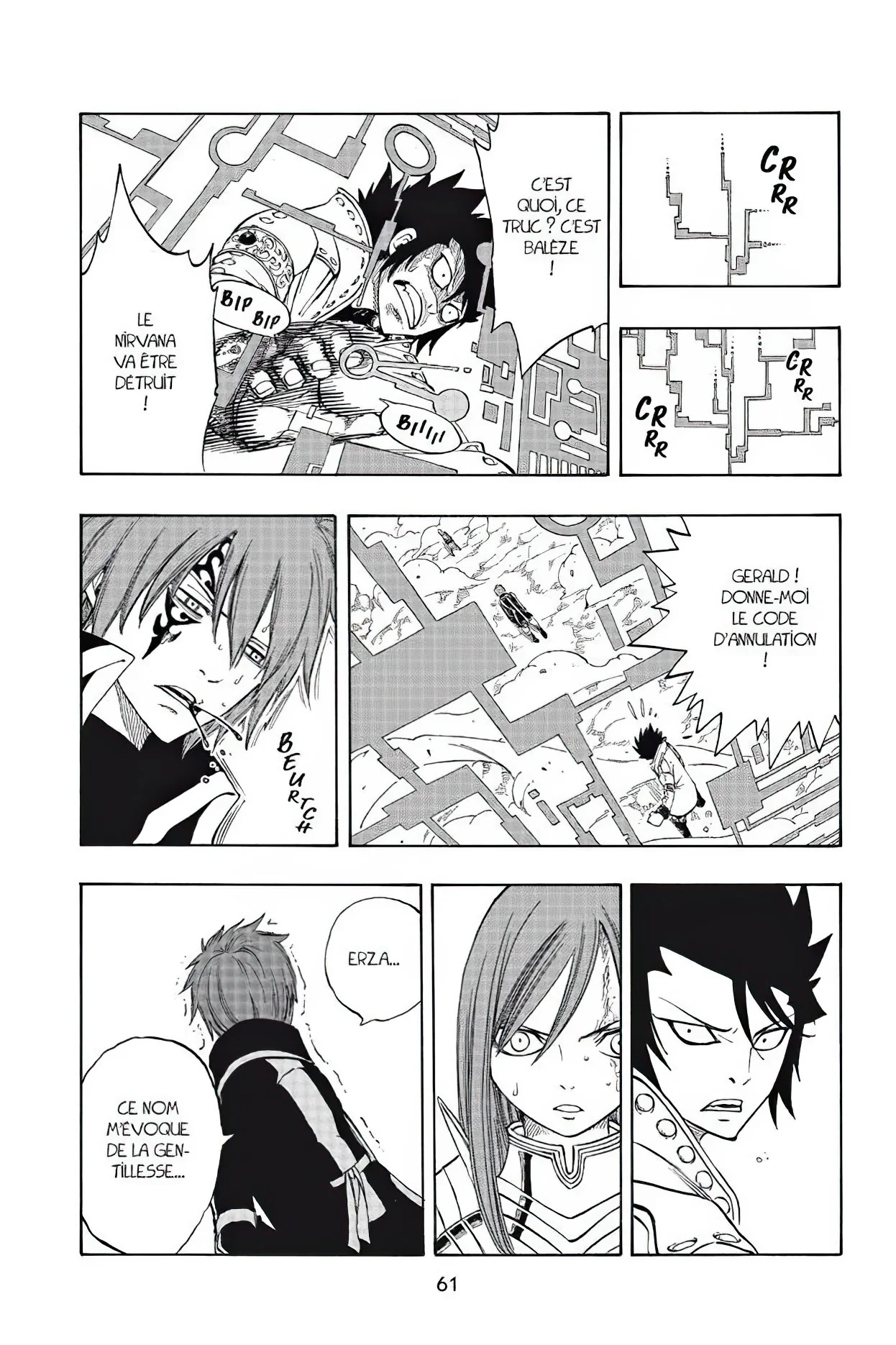 Chapter Image 297