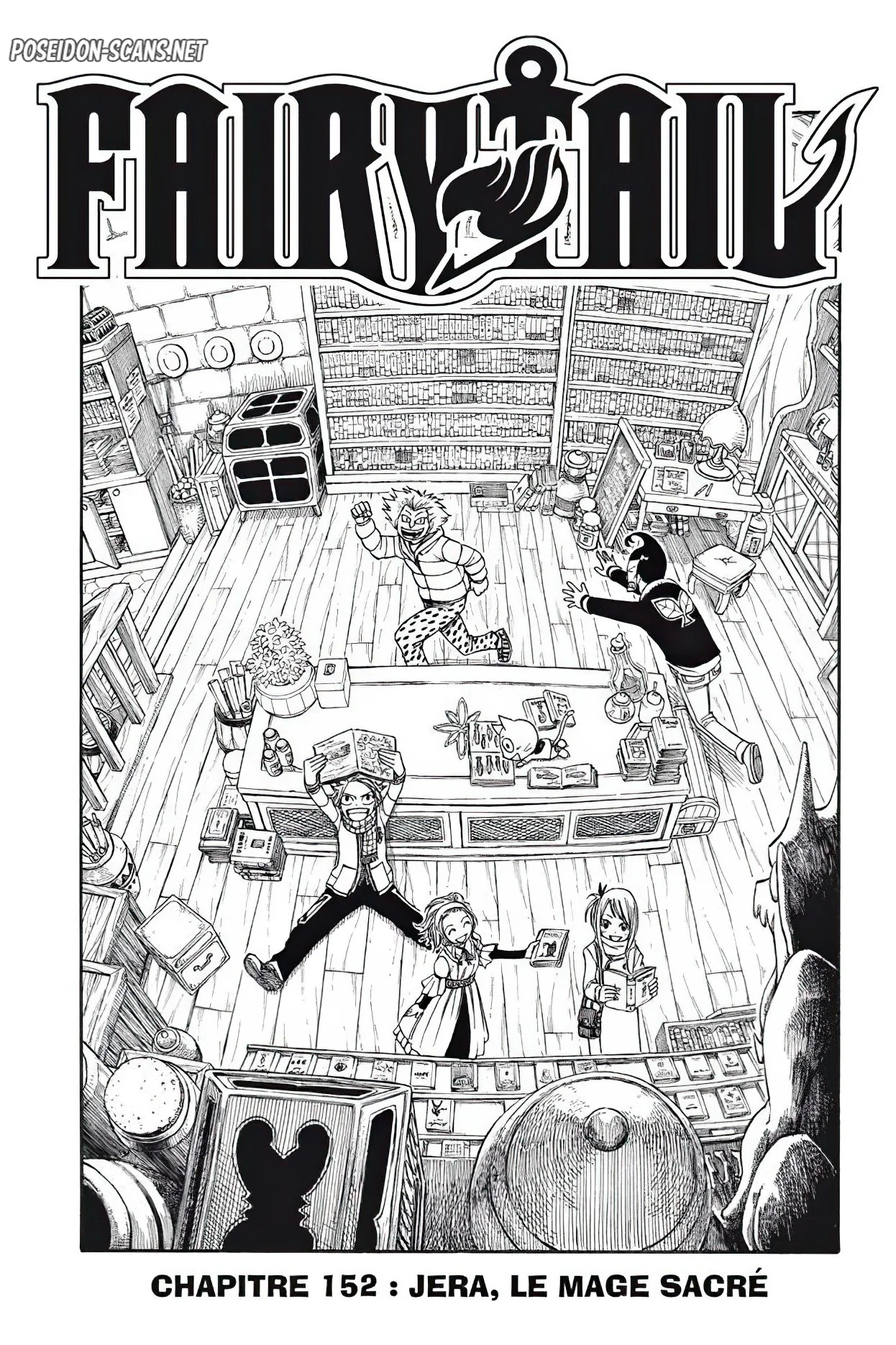 Chapter Image 223