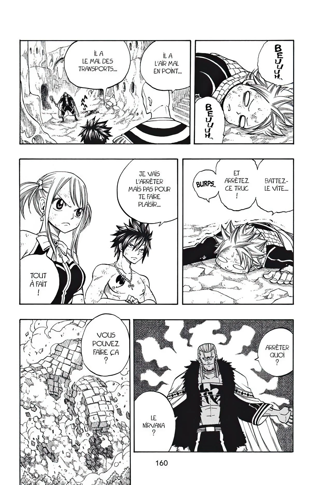 Chapter Image 963