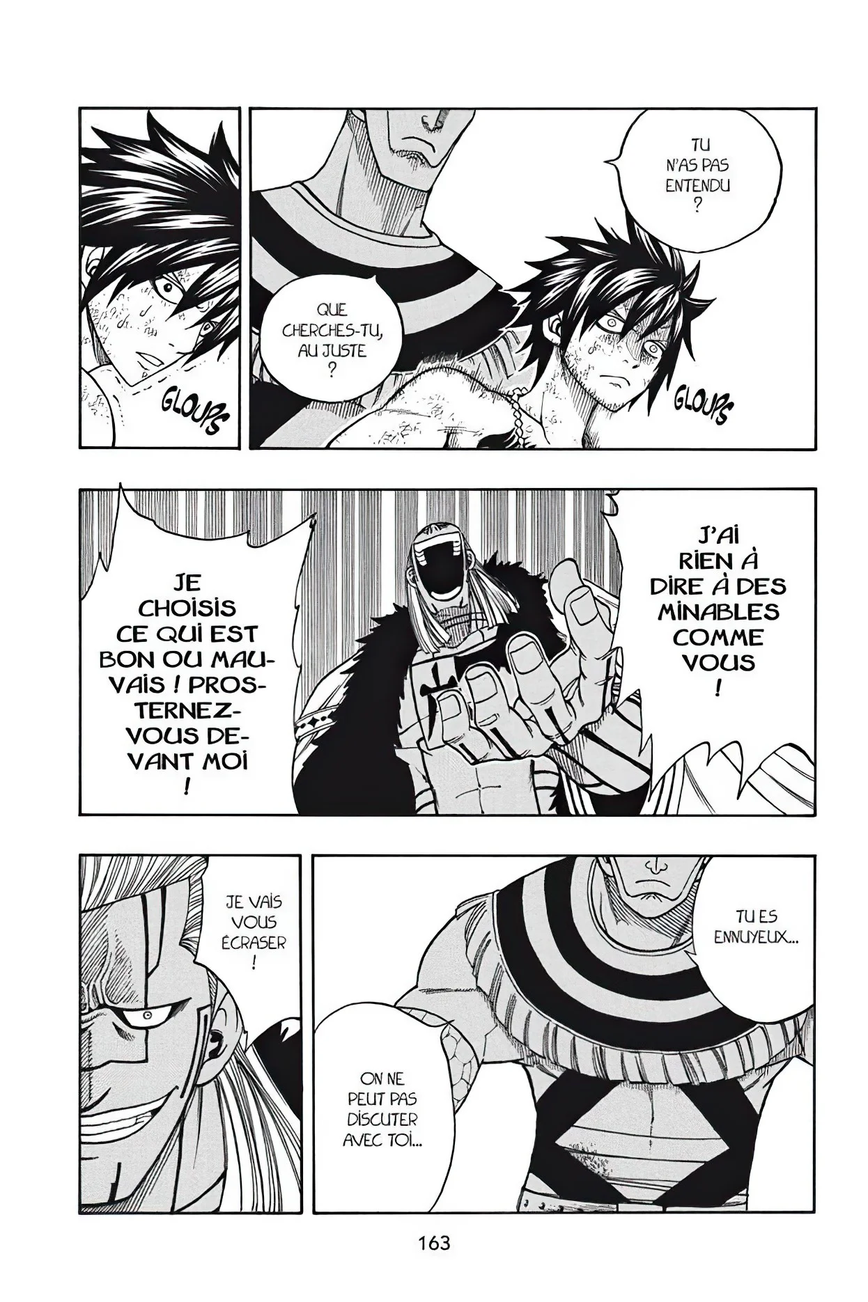 Chapter Image 75