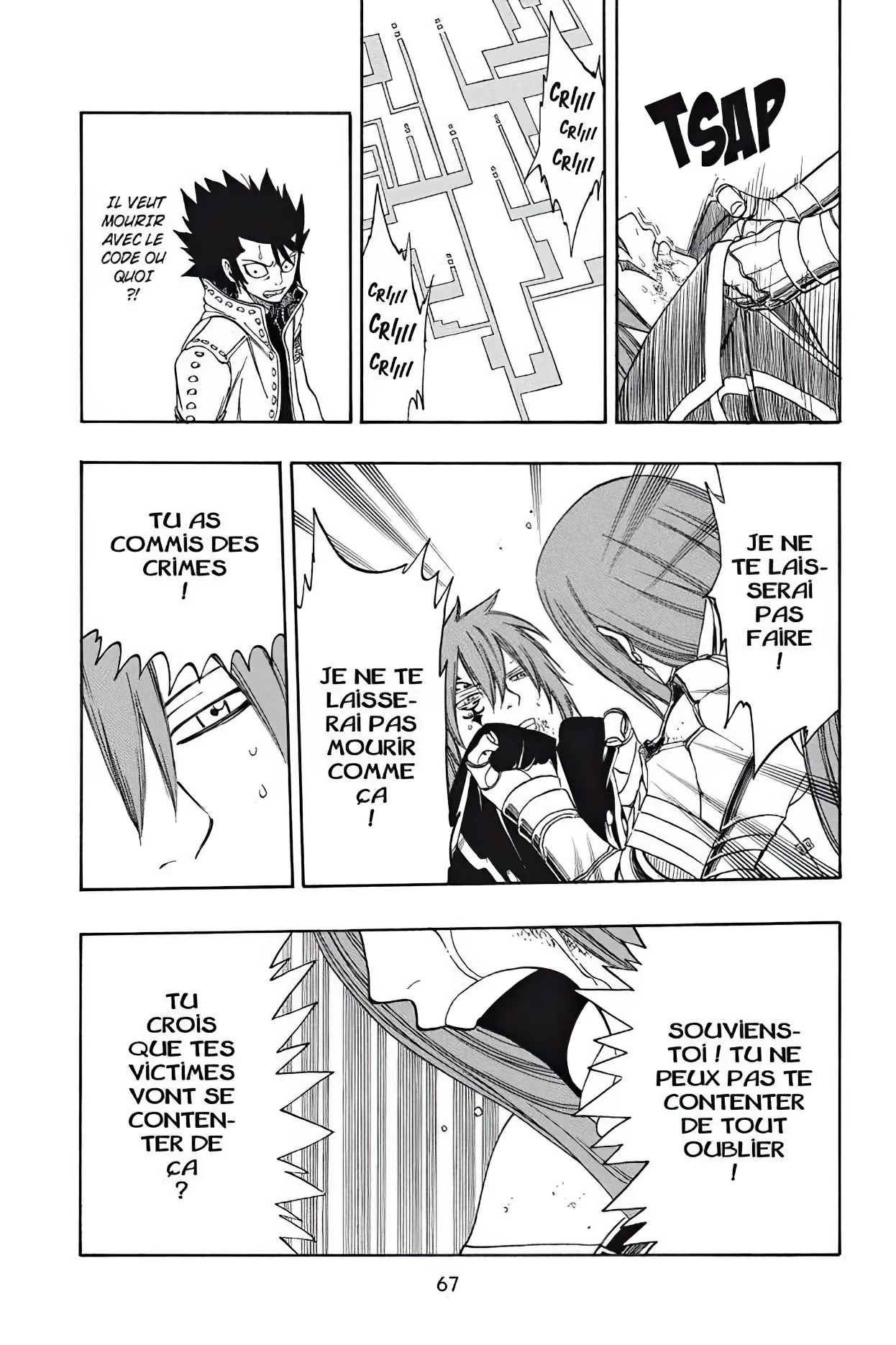Chapter Image 519