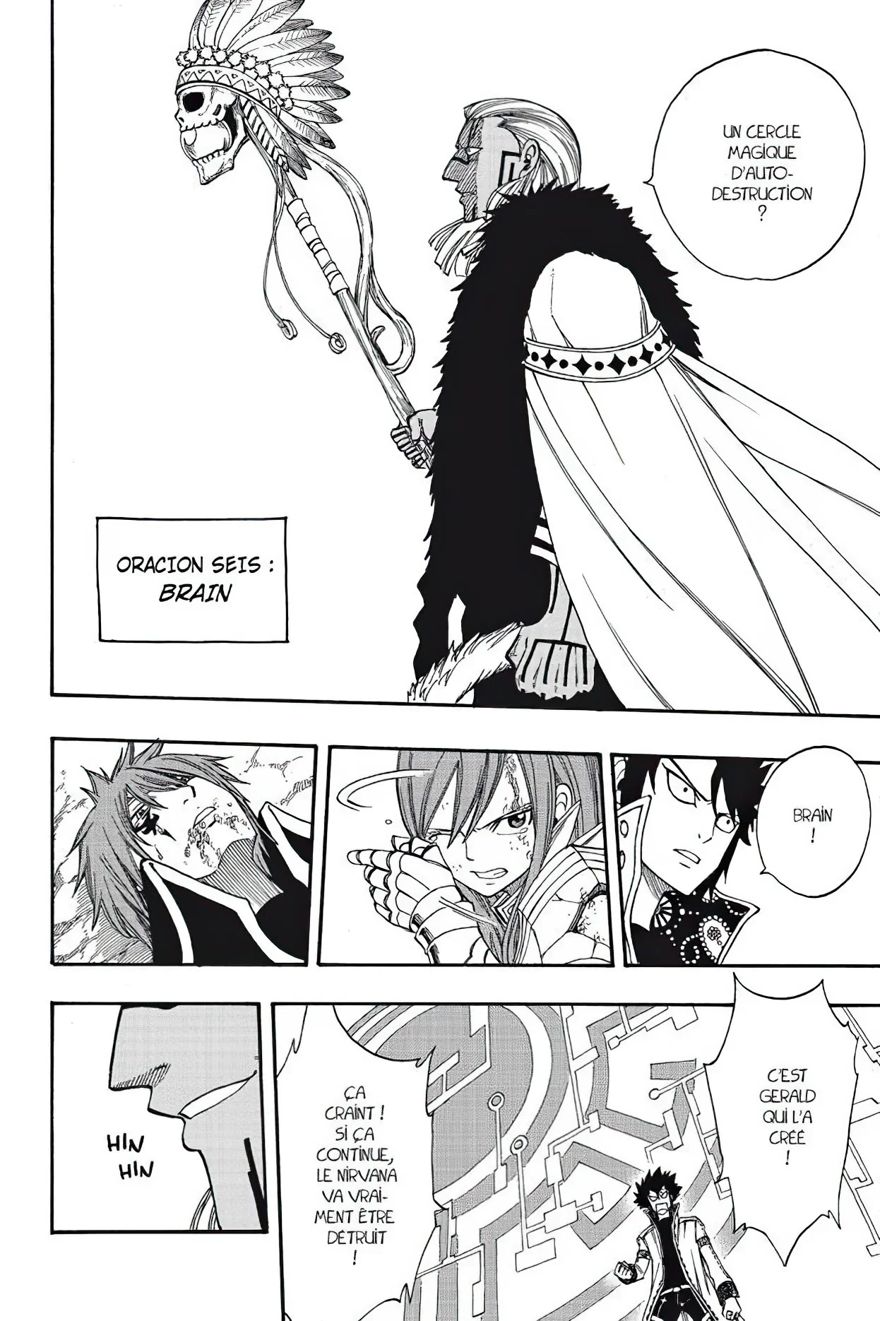 Chapter Image 630