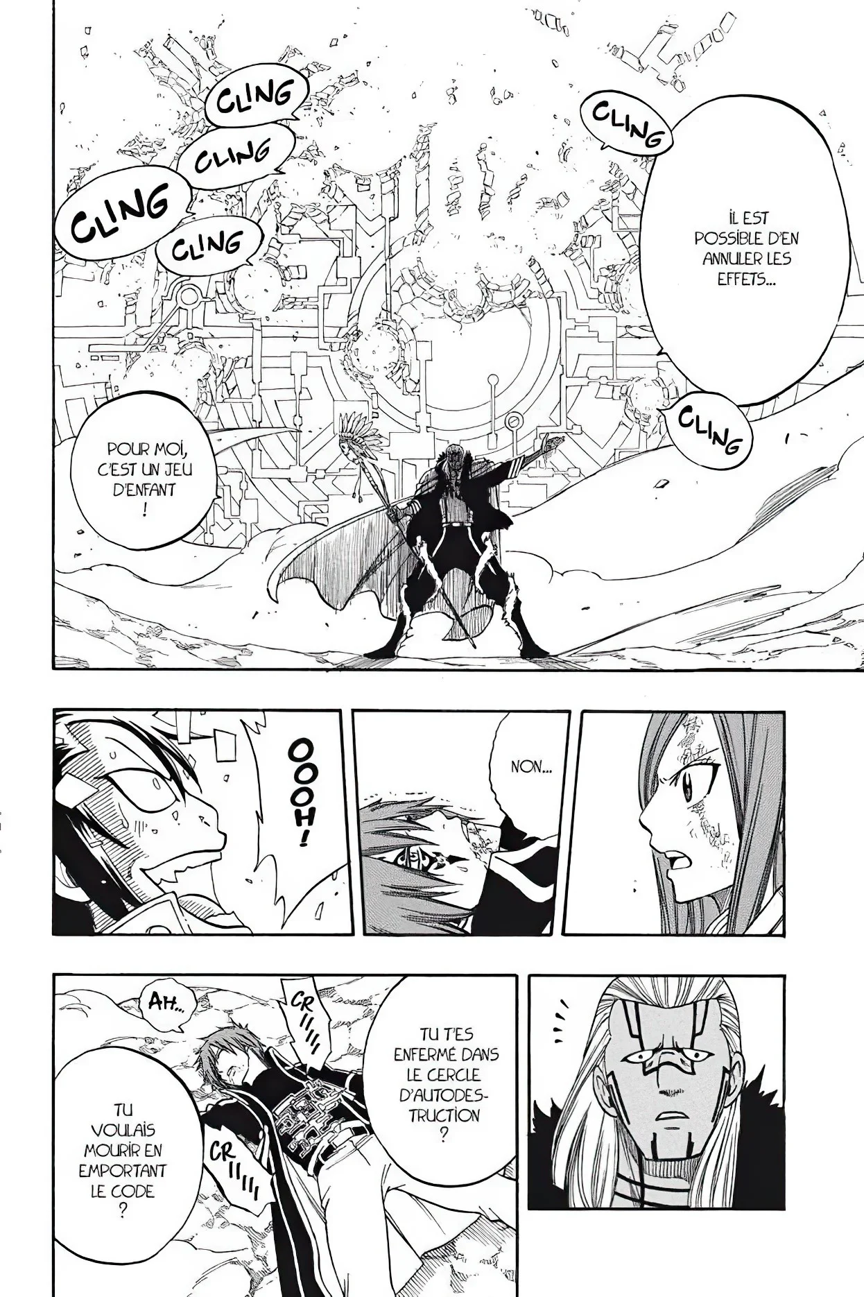 Chapter Image 704
