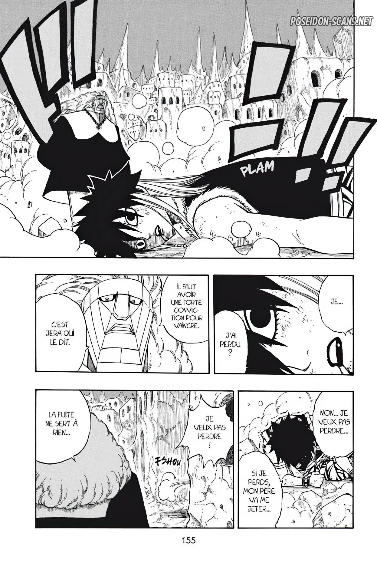Chapter Image 778