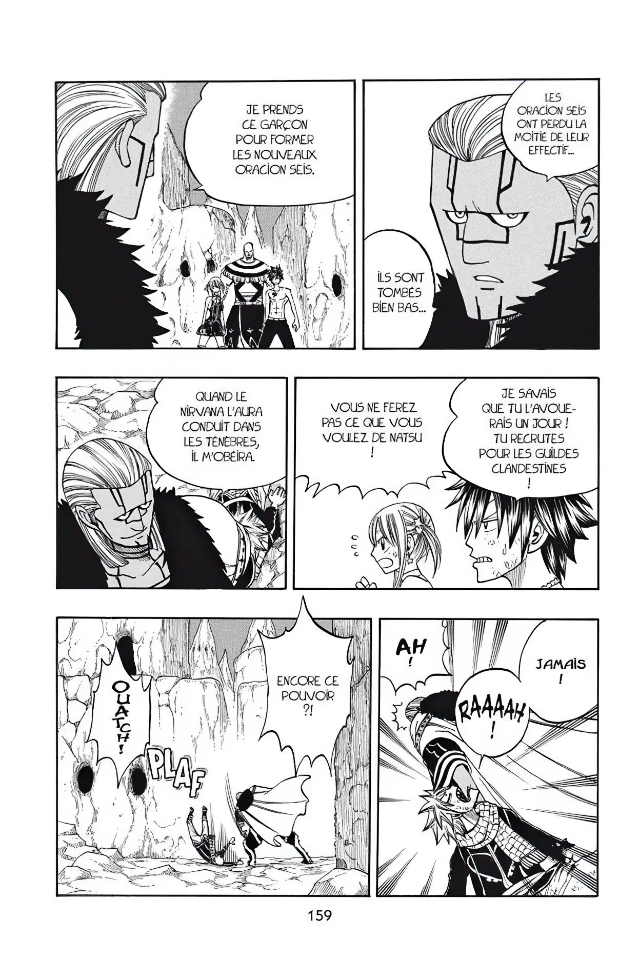 Chapter Image 926