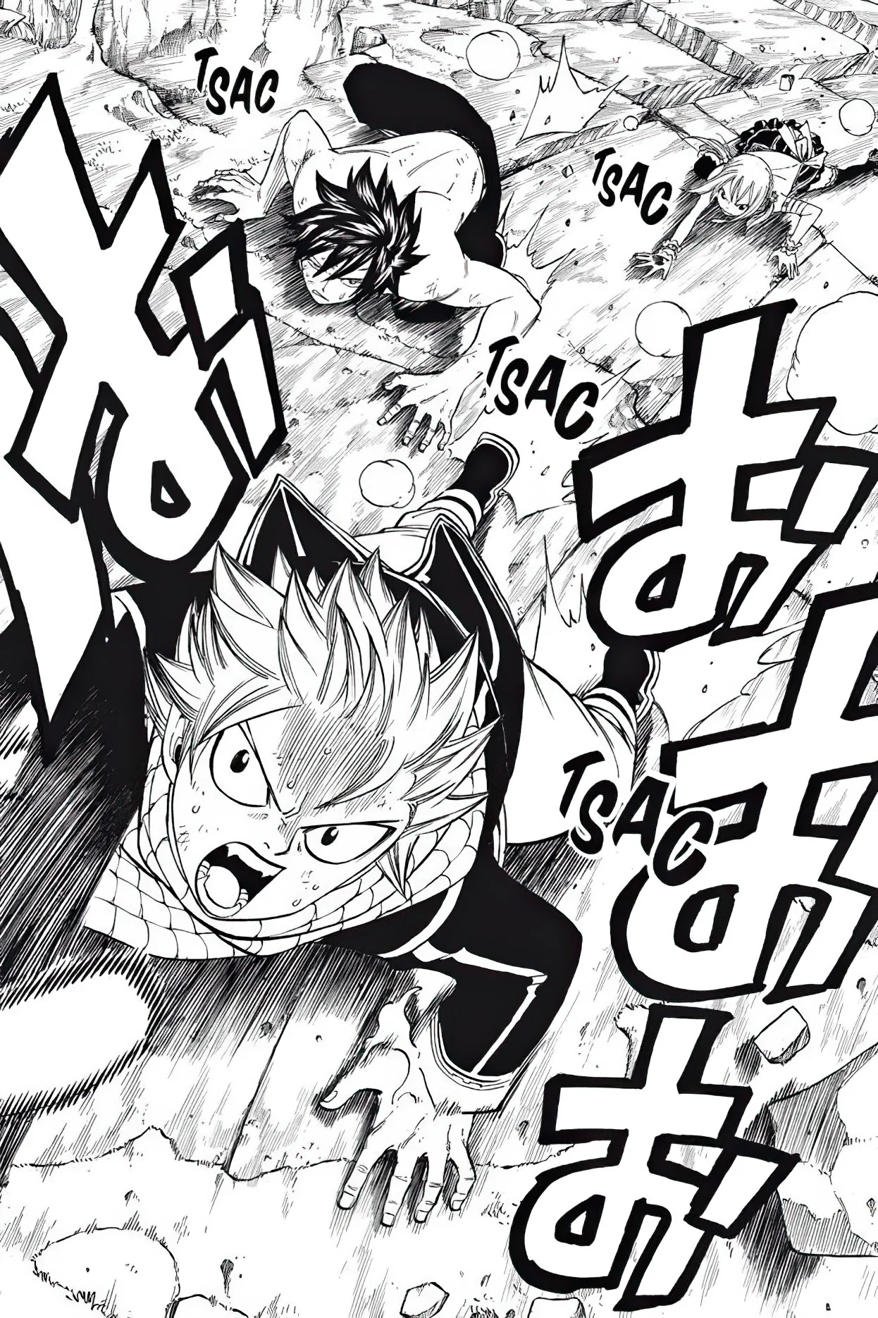 Chapter Image 75