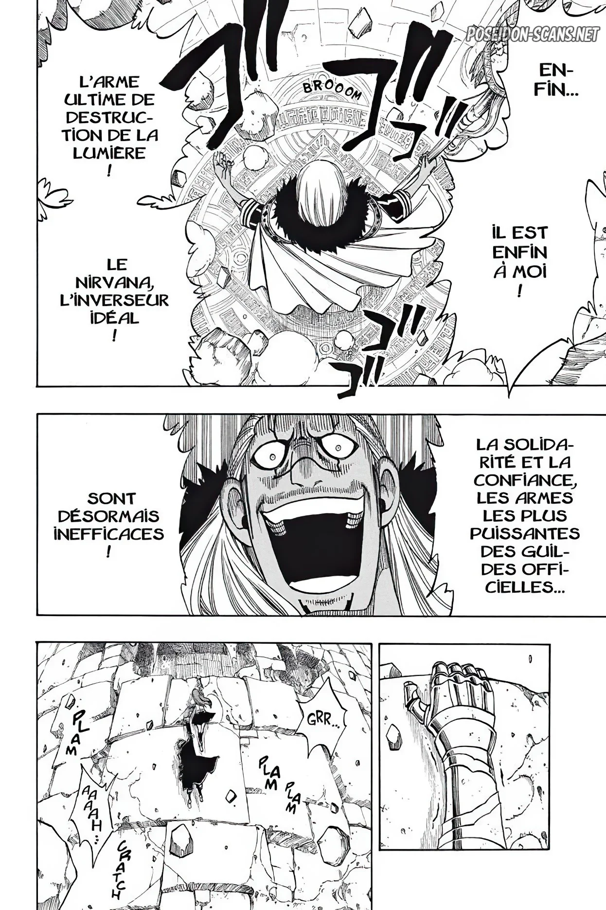Chapter Image 1