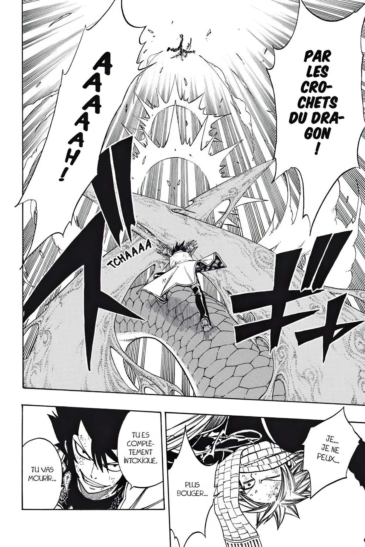 Chapter Image 75