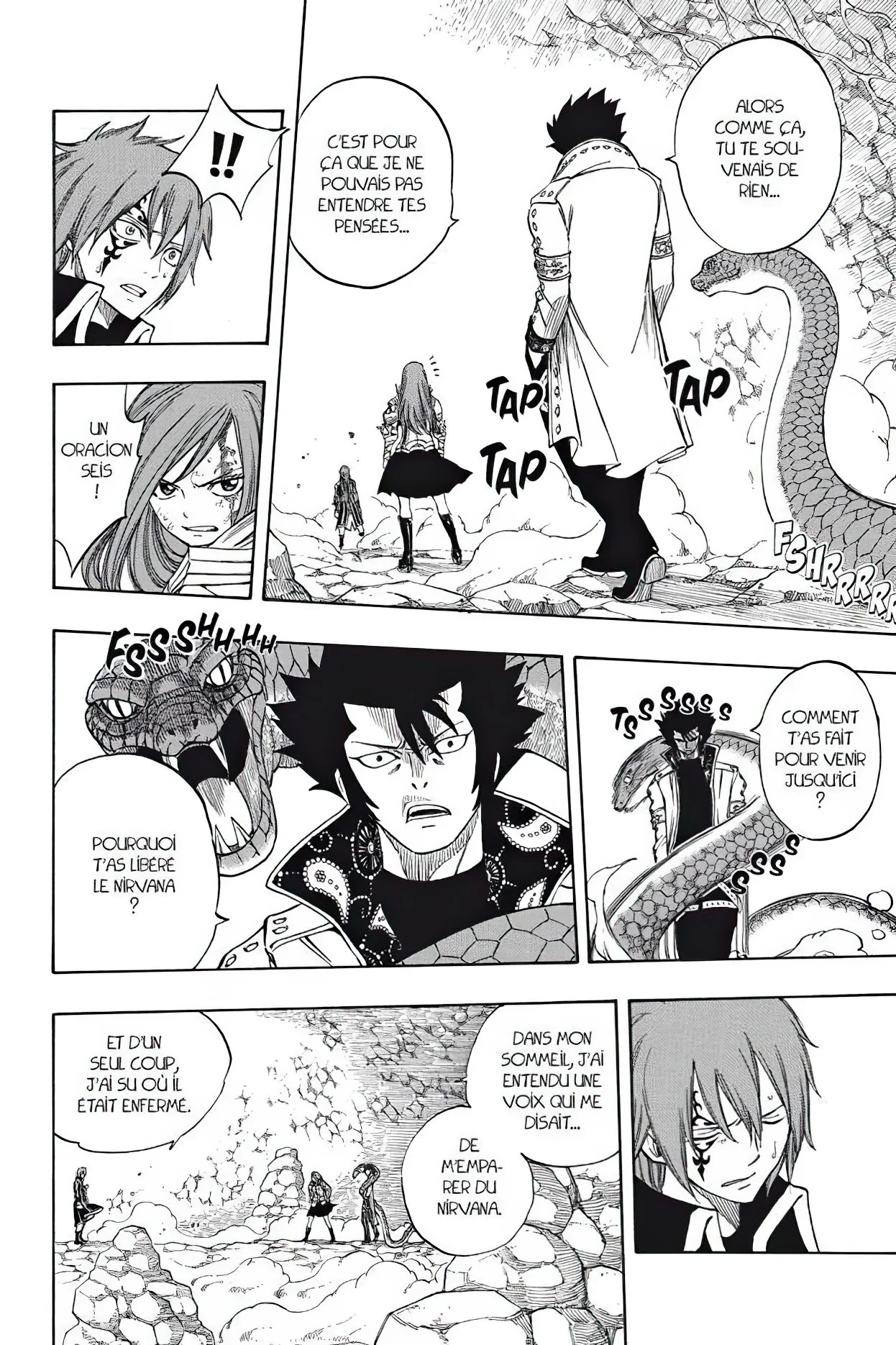 Chapter Image 186
