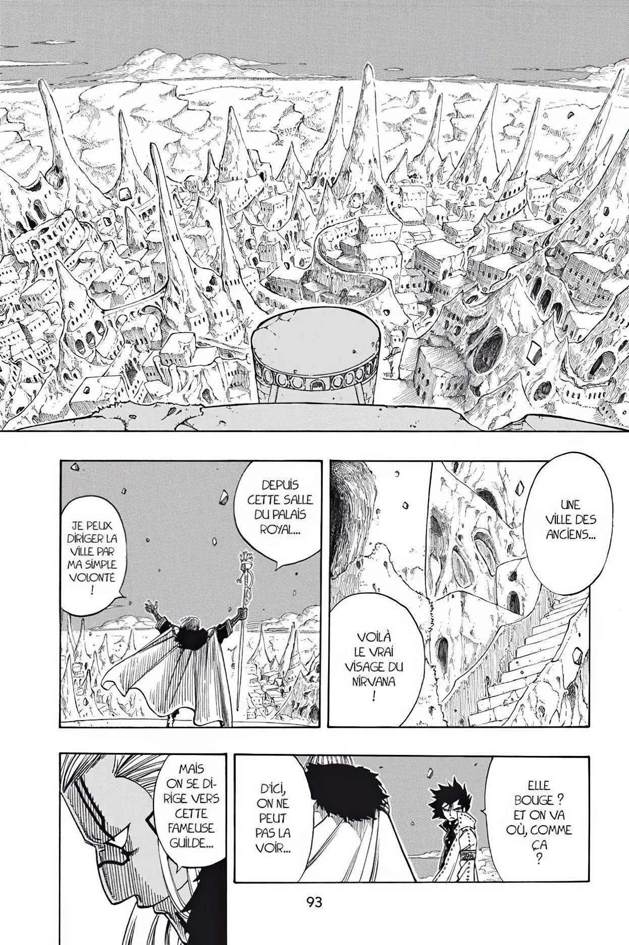 Chapter Image 482