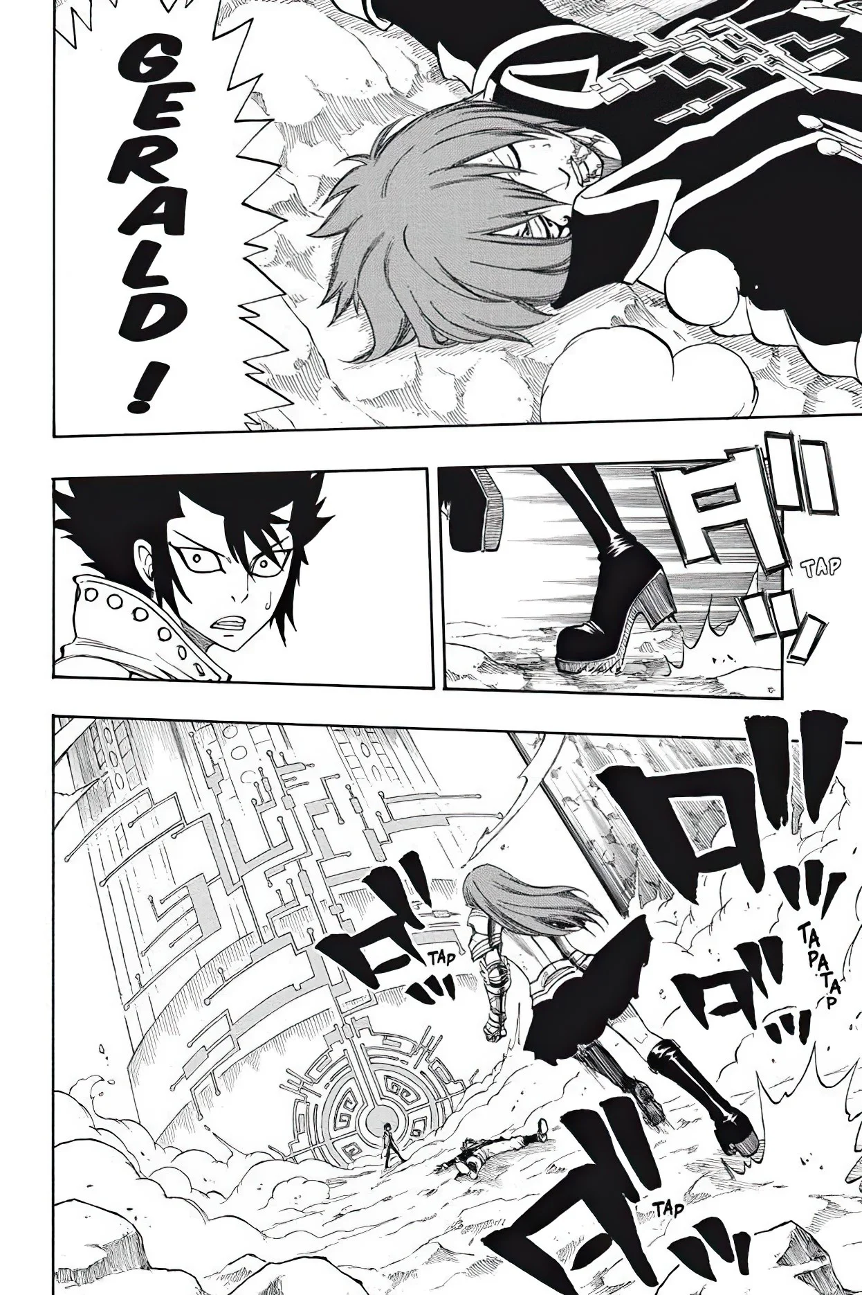 Chapter Image 482