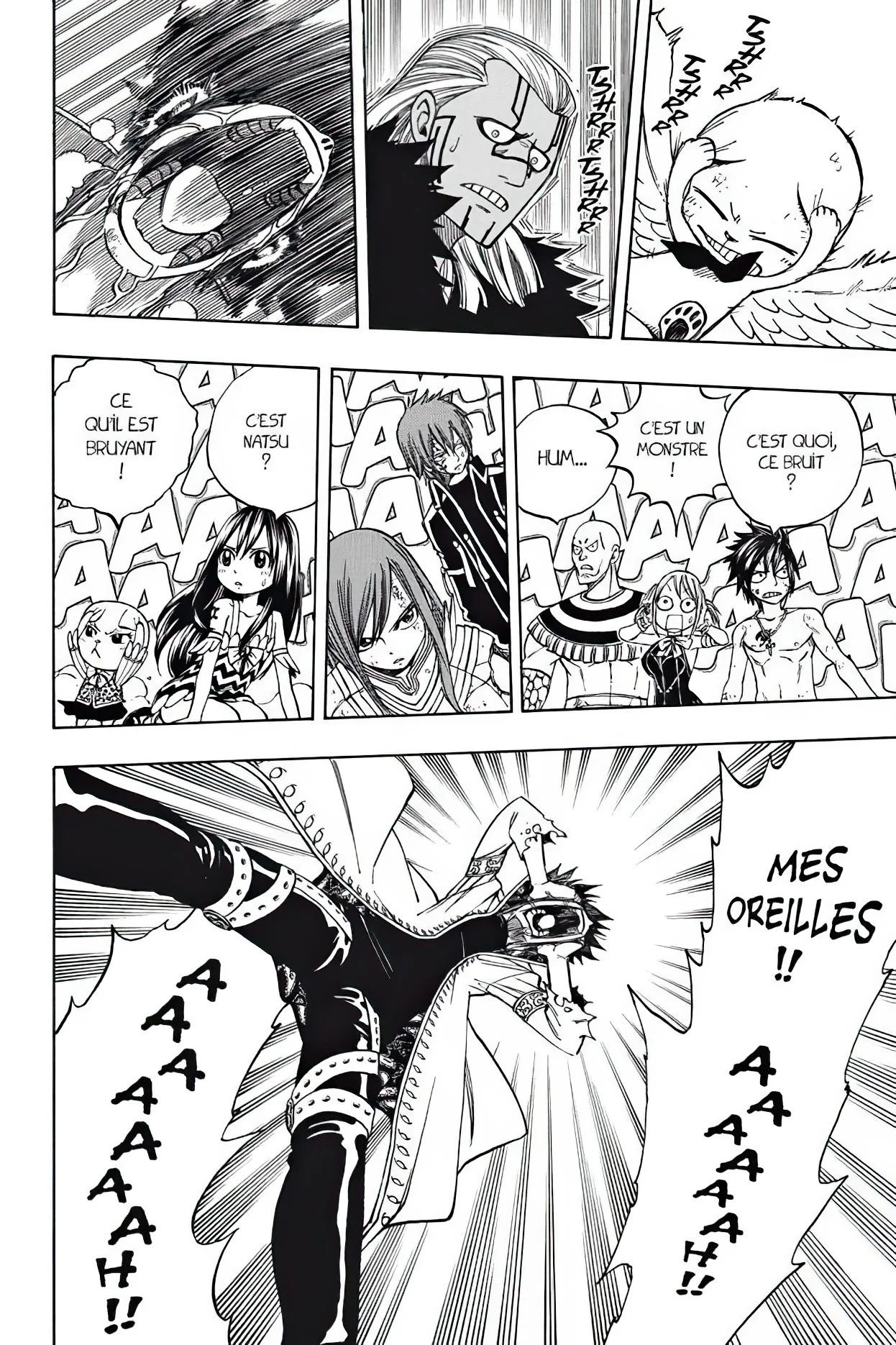 Chapter Image 371
