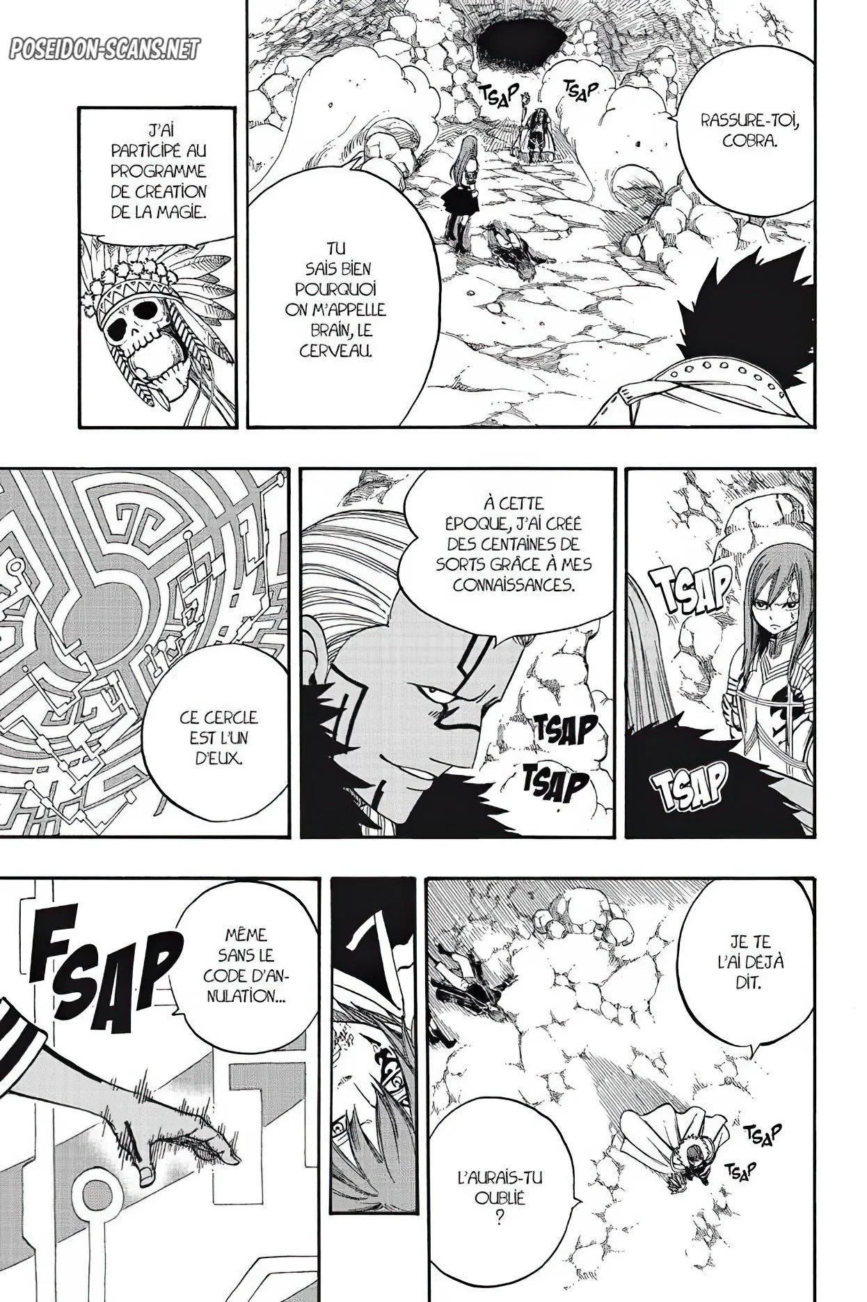 Chapter Image 667