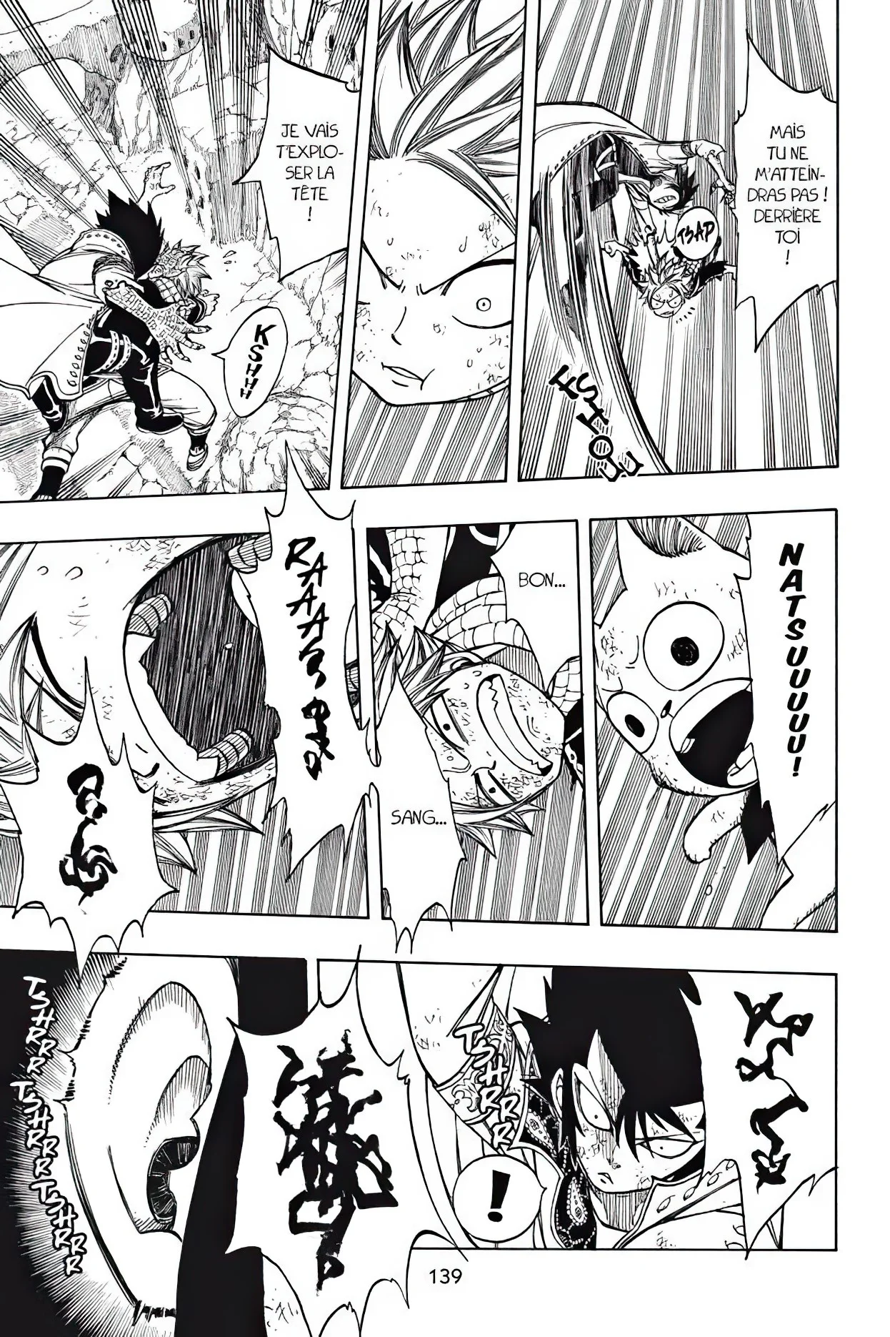 Chapter Image 186