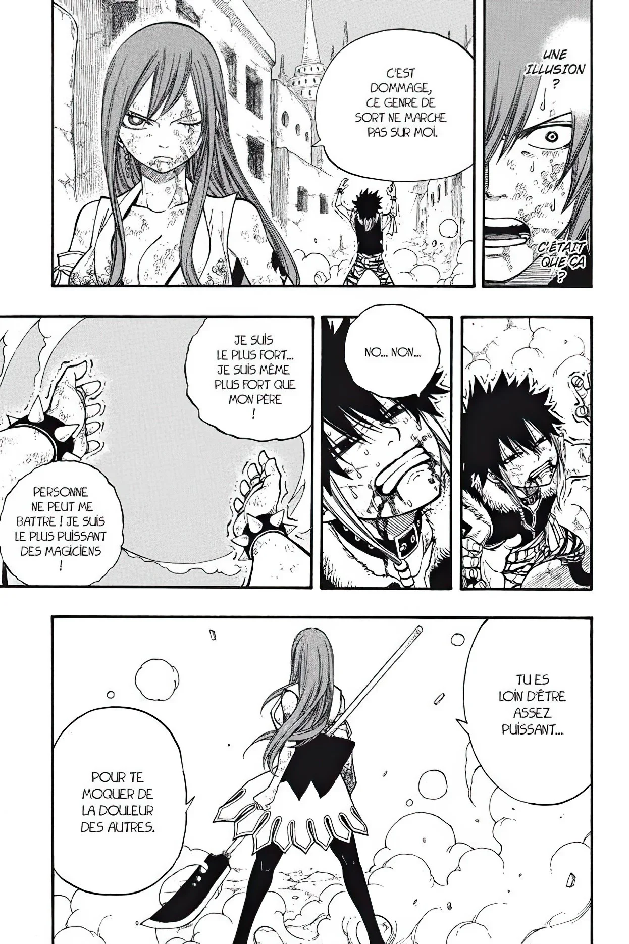Chapter Image 593