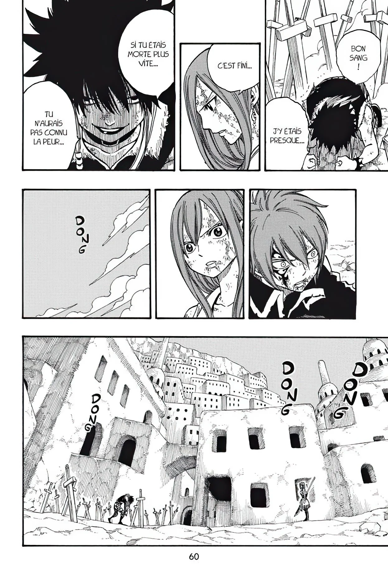 Chapter Image 260