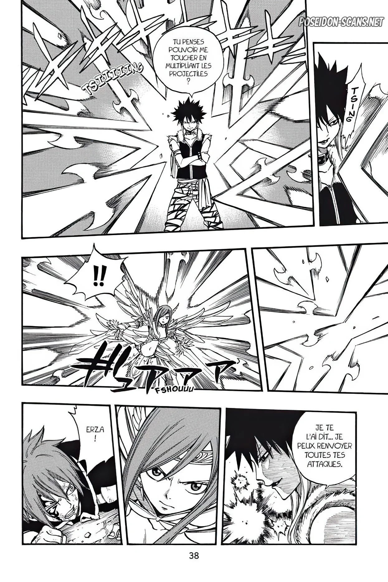 Chapter Image 445