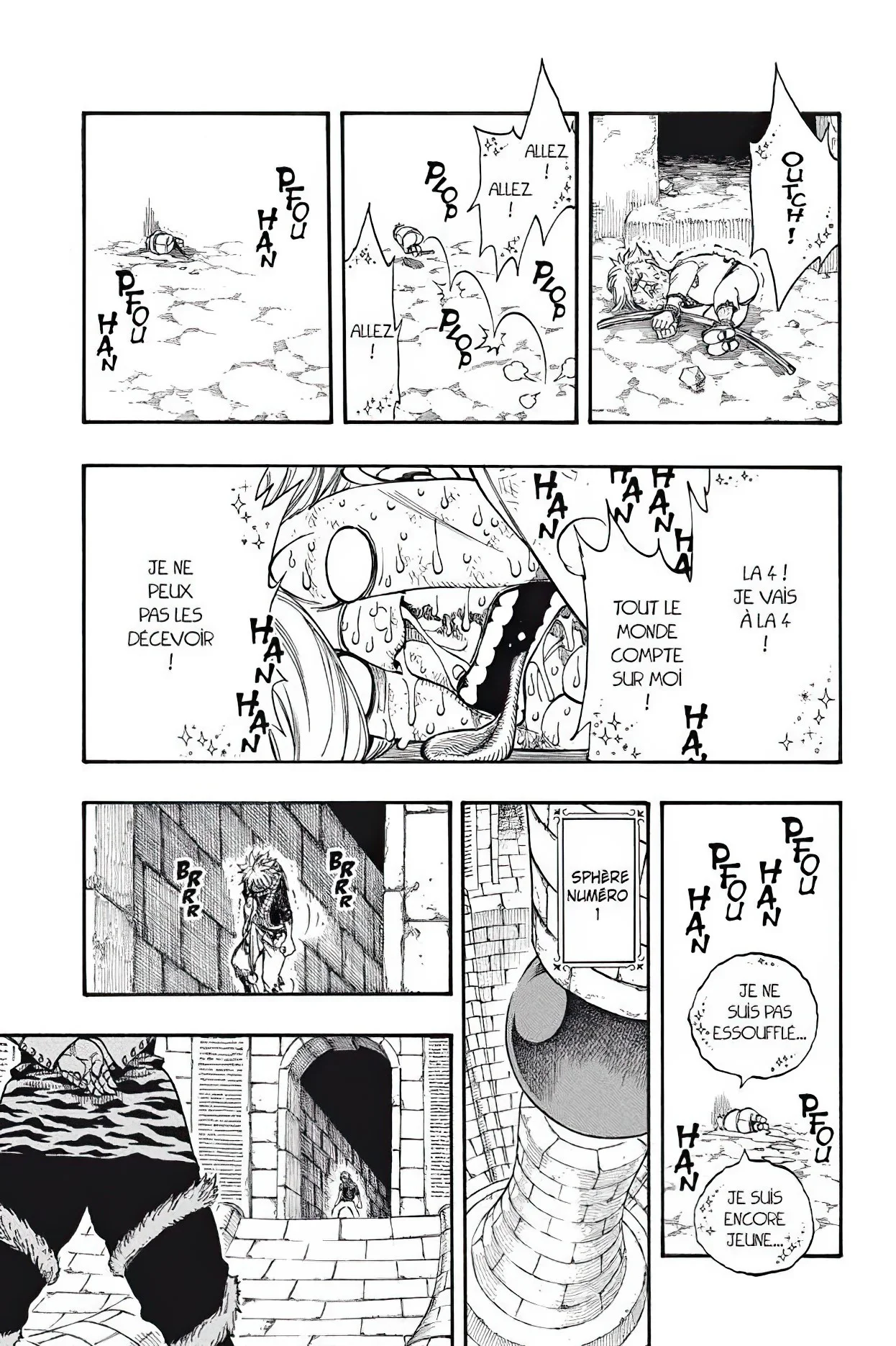 Chapter Image 371