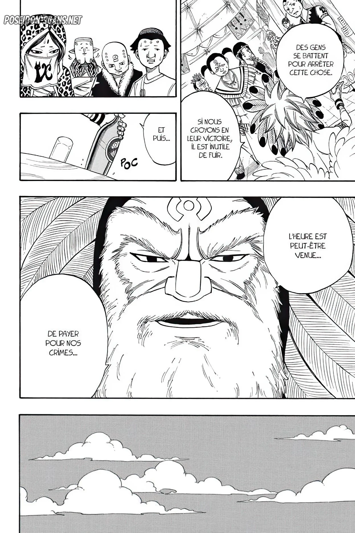 Chapter Image 334
