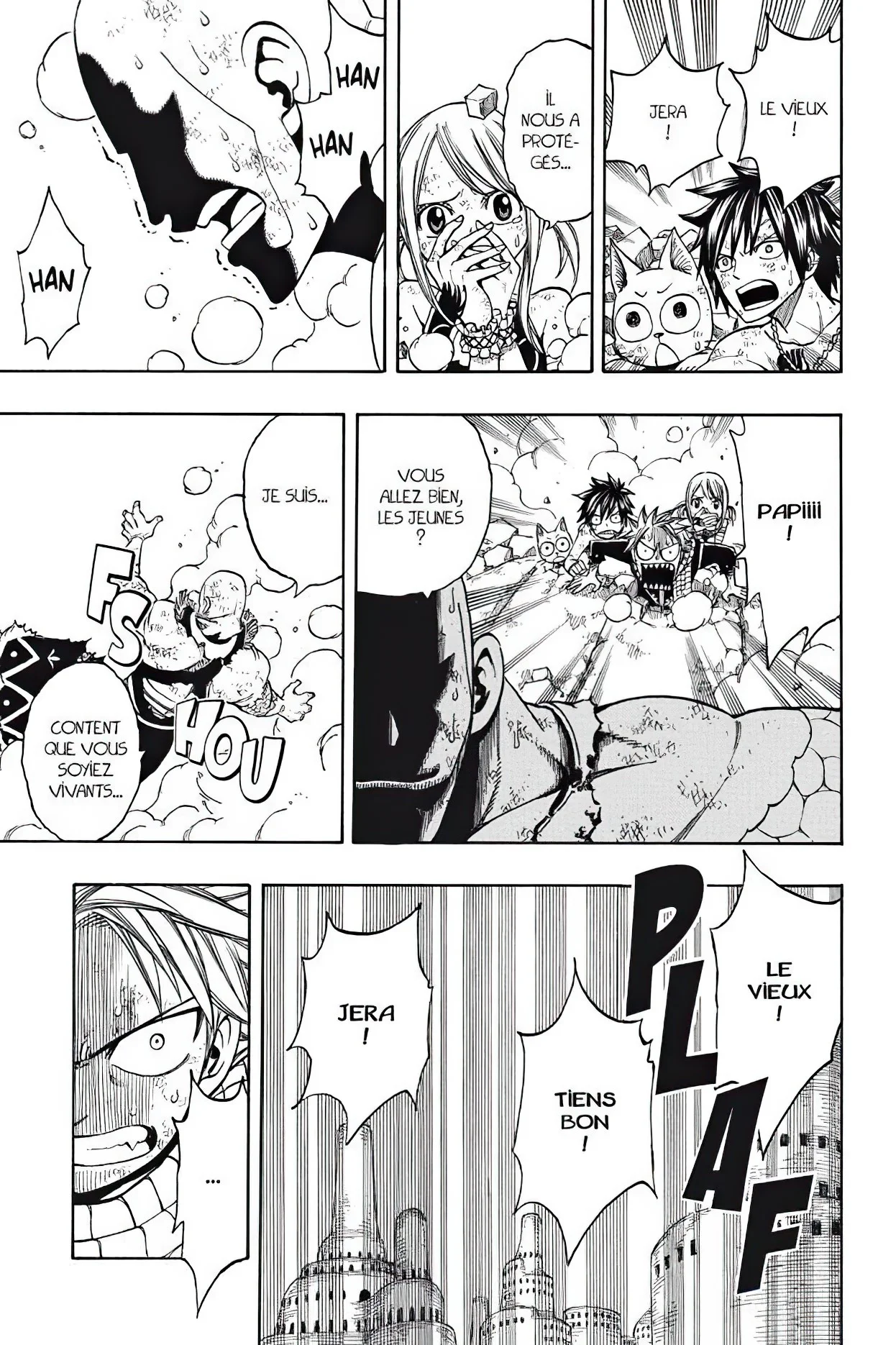 Chapter Image 741