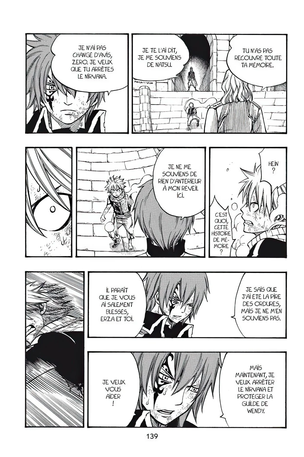 Chapter Image 186