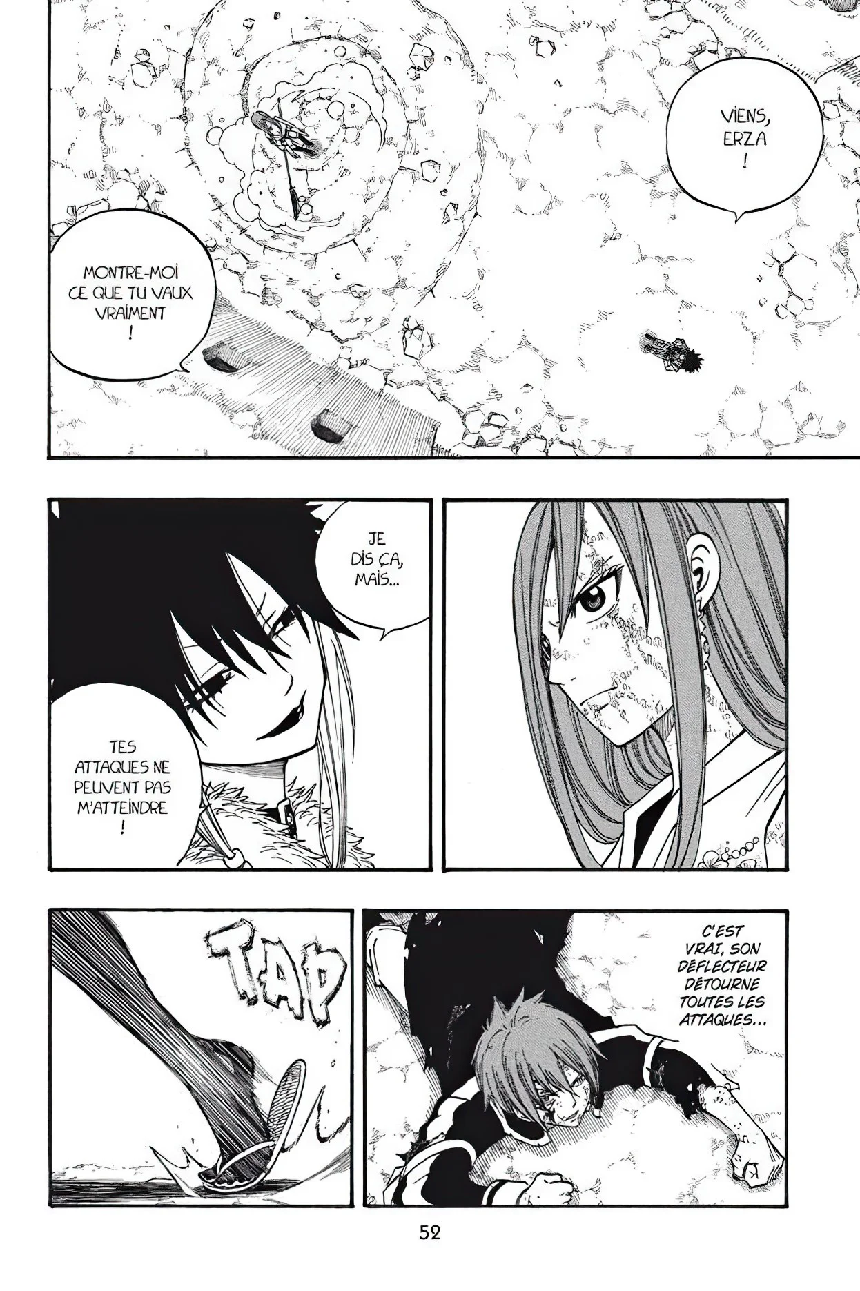 Chapter Image 963